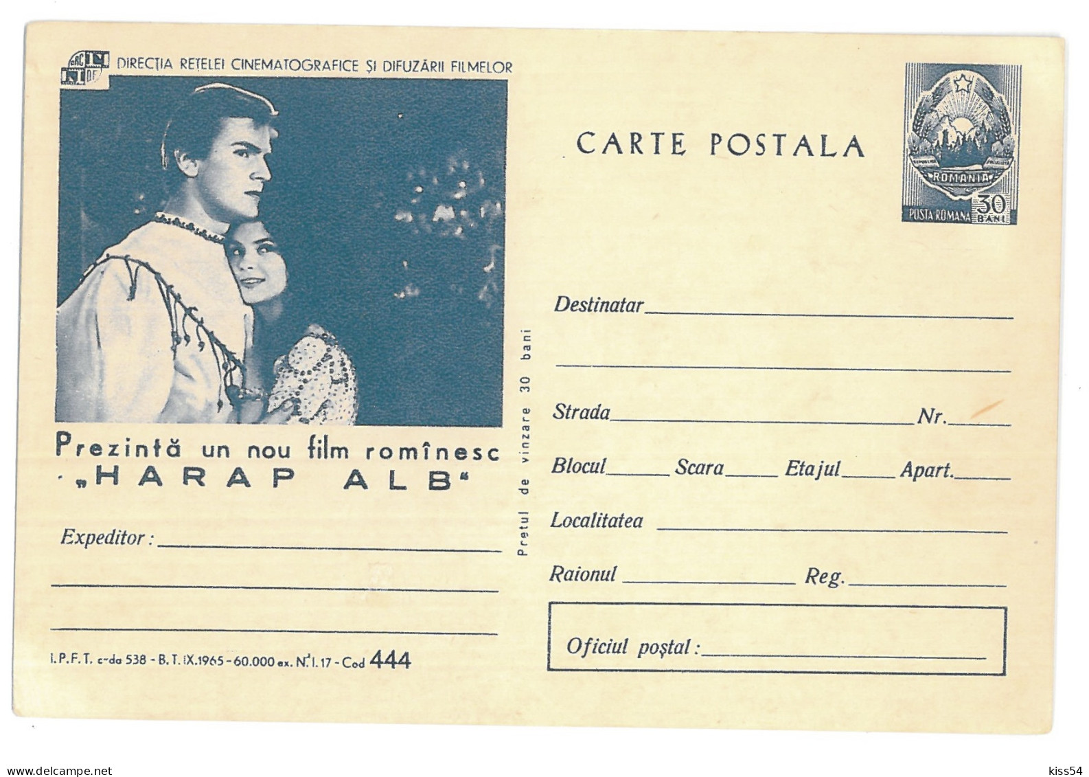 IP 65 A - 444 FILM, Harap Alb, Romania - Stationery - Unused - 1965 - Ganzsachen