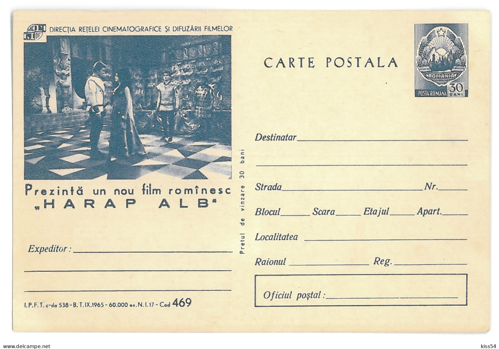 IP 65 A - 469 FILM, Harap Alb, Romania - Stationery - Unused - 1965 - Enteros Postales
