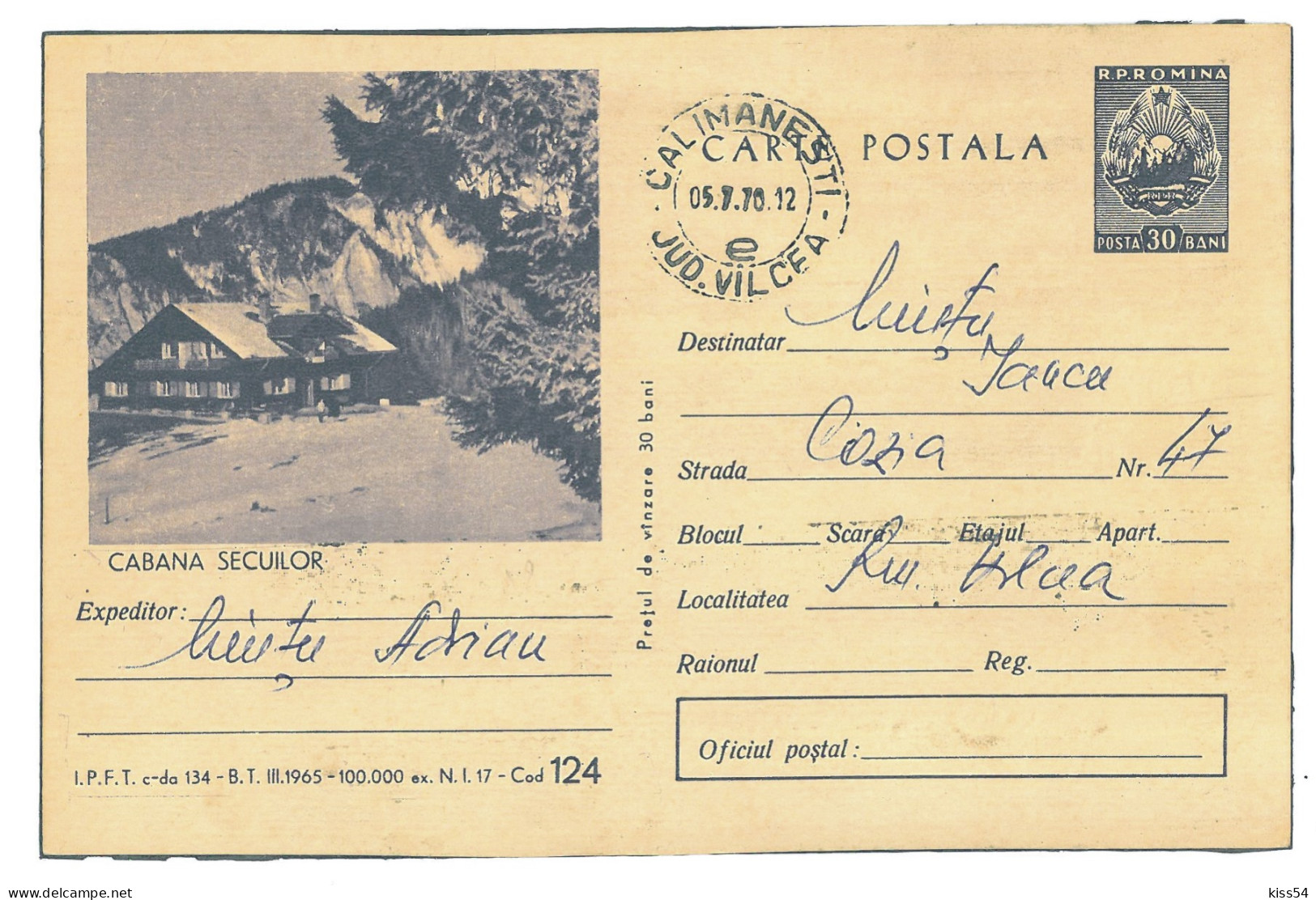 IP 65 A - 0124-a SECUILOR Chalet During The Ski Season, Romania - Stationery - Used - 1965 - Entiers Postaux