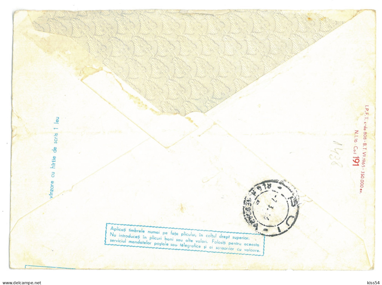 IP 65 A - 0191-a BIRD, Romania - Stationery - Used - 1965 - Interi Postali