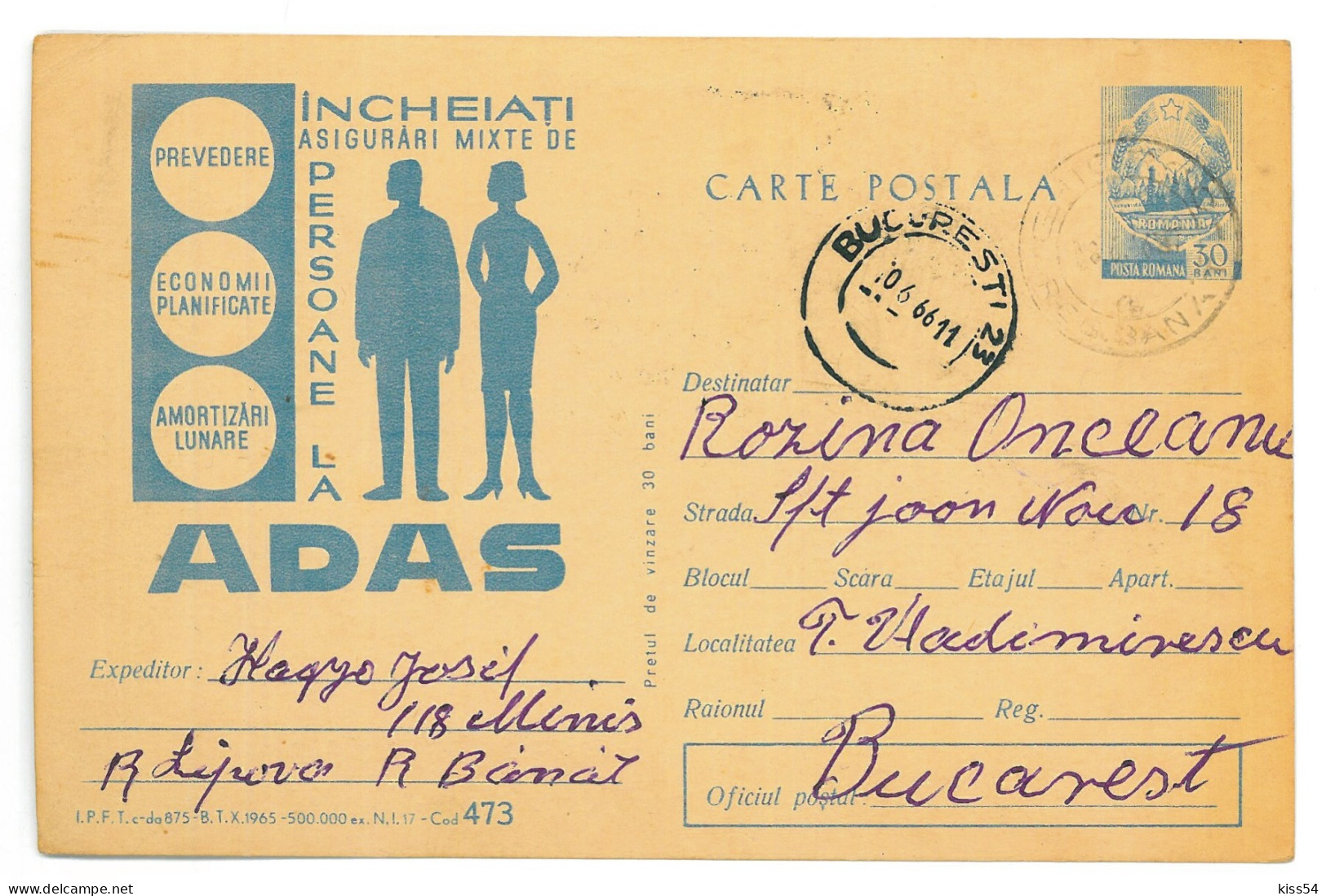 IP 65 A - 0473 Take Out Insurance, Romania - Stationery - Used - 1965 - Entiers Postaux
