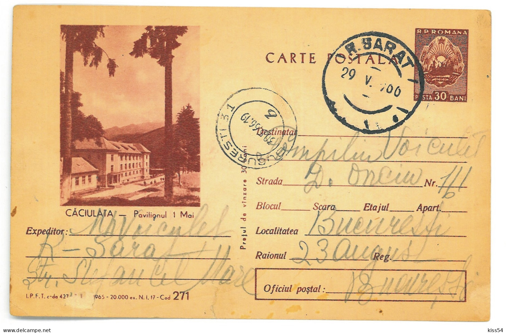 IP 65 A - 0271 CACIULATA, Valcea, SPA, Romania - Stationery - Used - 1965 - Enteros Postales