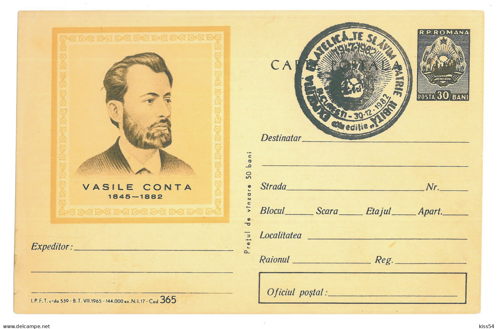 IP 65 A - 0365 VASILE CONTA, Iasi, Philosopher And Politician Romania - Stationery - Used - 1965 - Postal Stationery