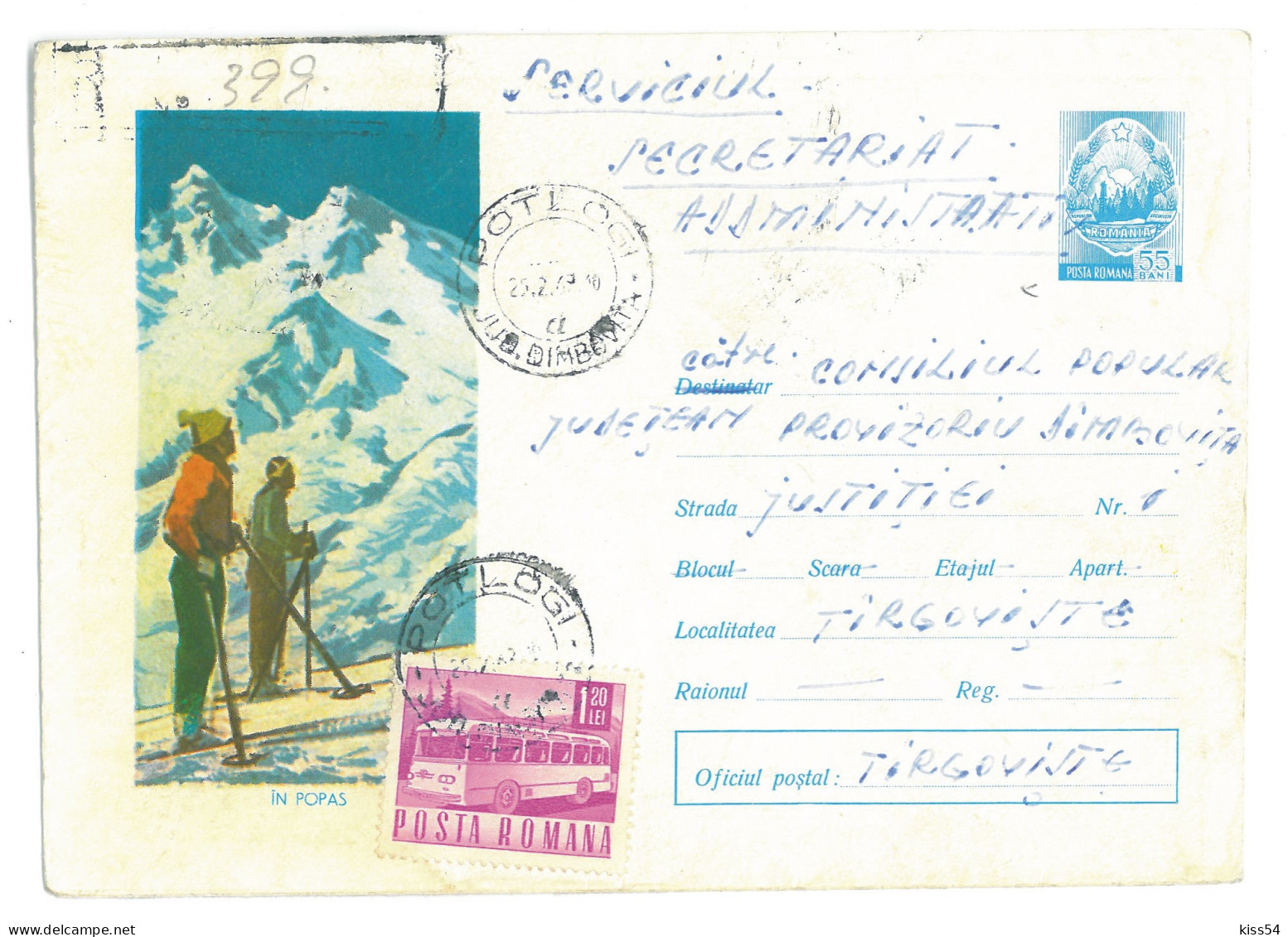 IP 65 A - 052b SCHIERS, Romania - REGISTERED Stationery - Used - 1965 - Enteros Postales