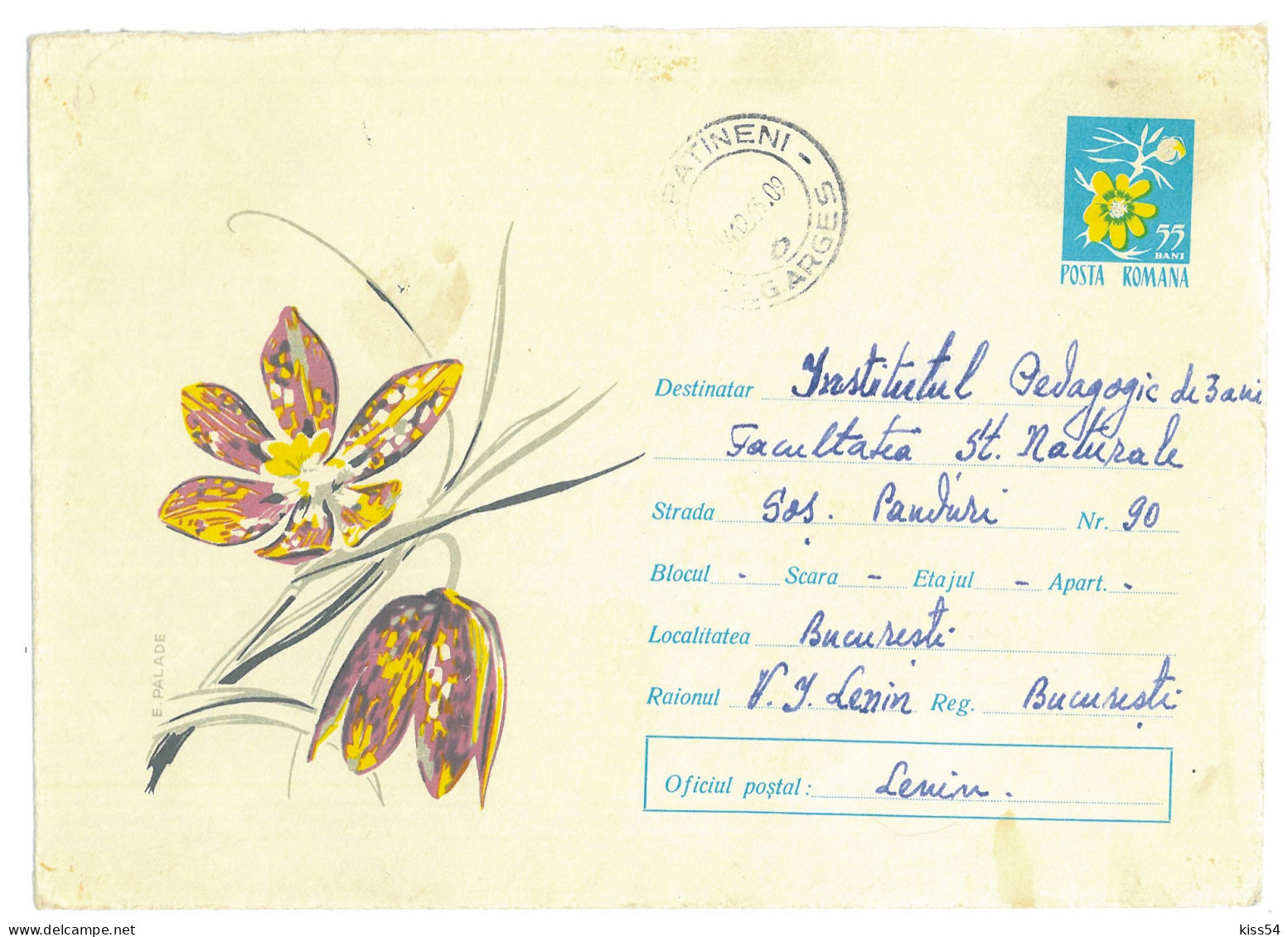 IP 65 A - 0197 FLOWERS, Romania - Stationery - Used - 1965 - Postal Stationery