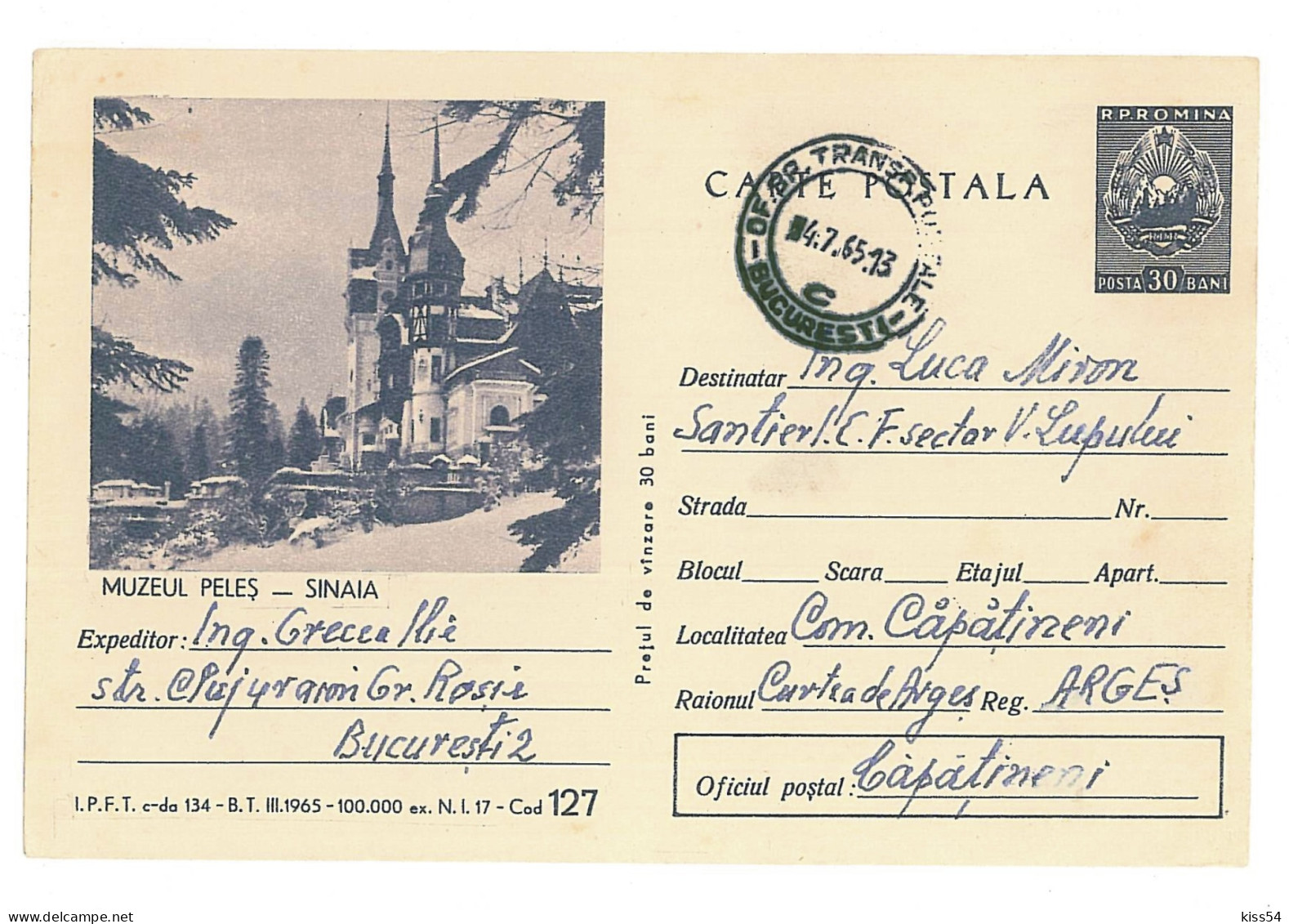 IP 65 A - 0127a Sinaia, PELES, Royalty Castle, Romania - Stationery - Used - 1965 - Enteros Postales