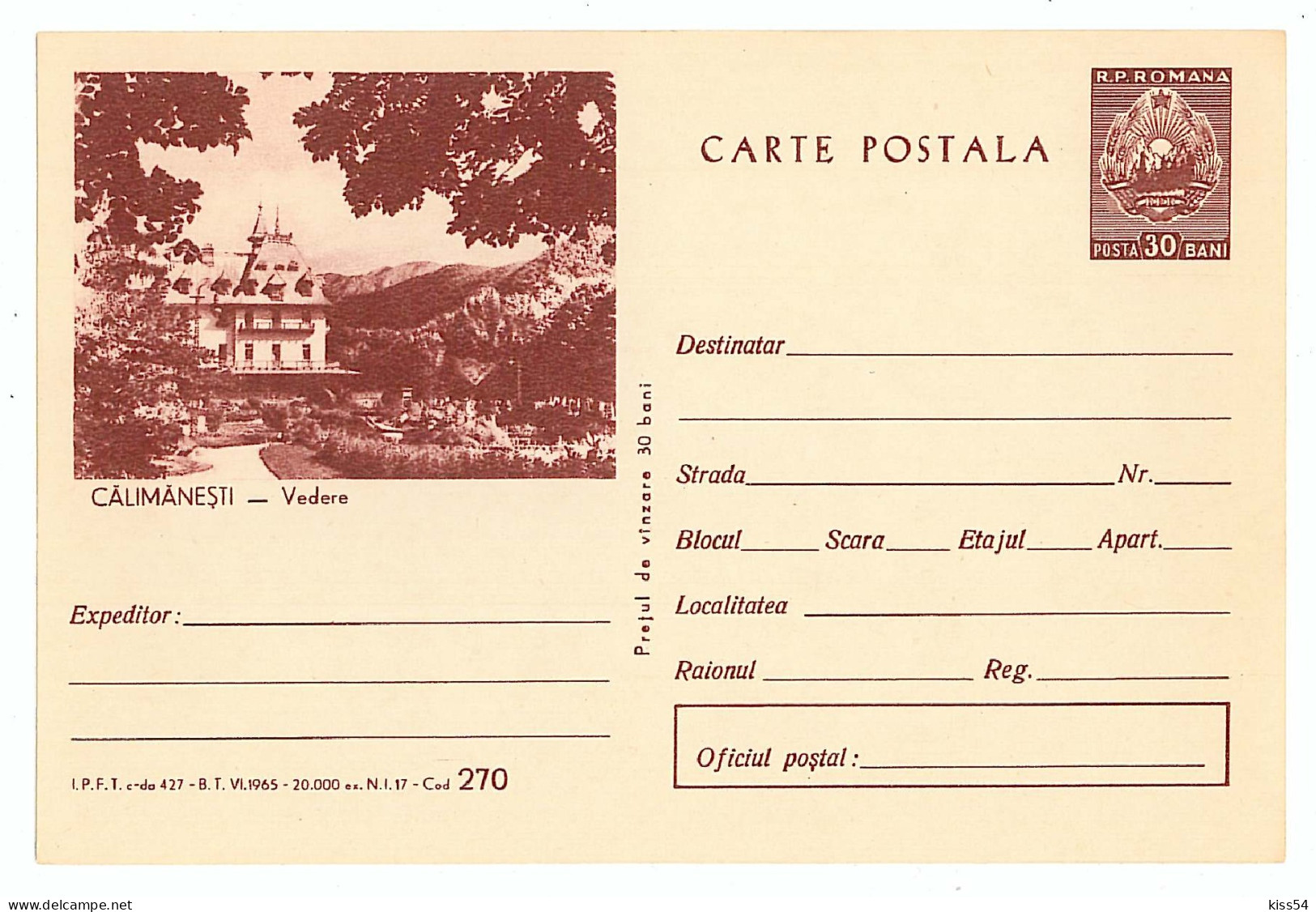 IP 65 A - 270 CALIMANESTI, Valcea, SPA, Romania - Stationery - Unused - 1965 - Postal Stationery