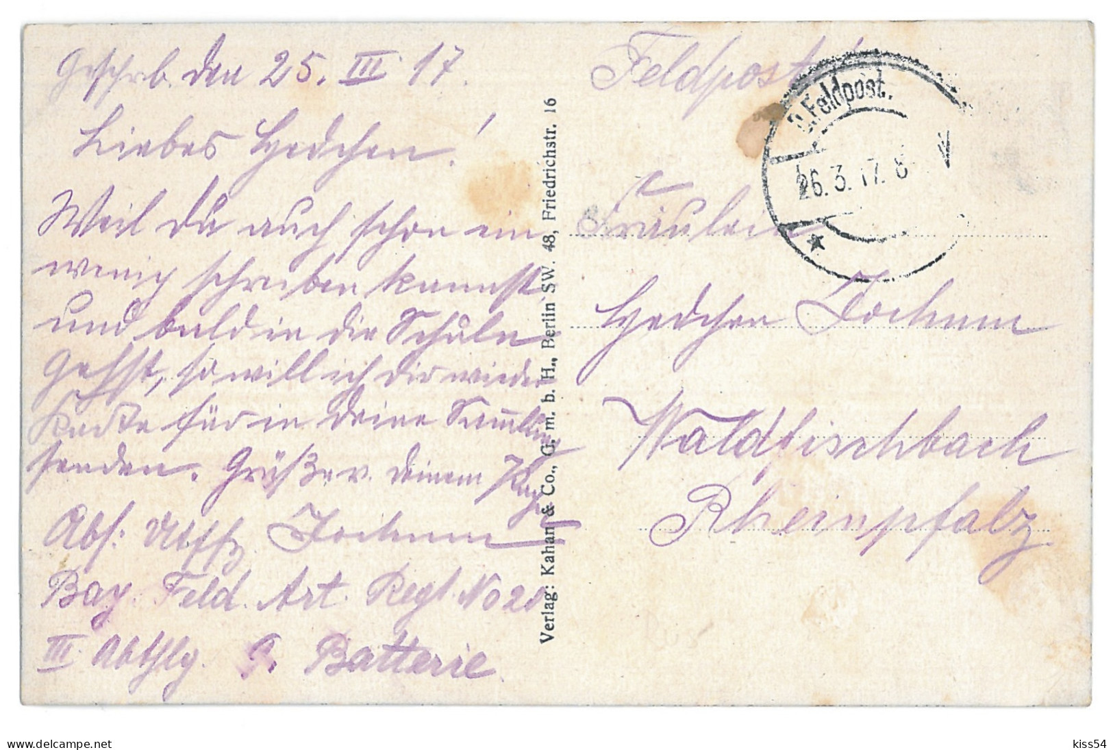 BL 35 - 14489 GRODNO, Belarus, Bridge - Old Postcard, CENSOR - Used - 1917 - Belarus