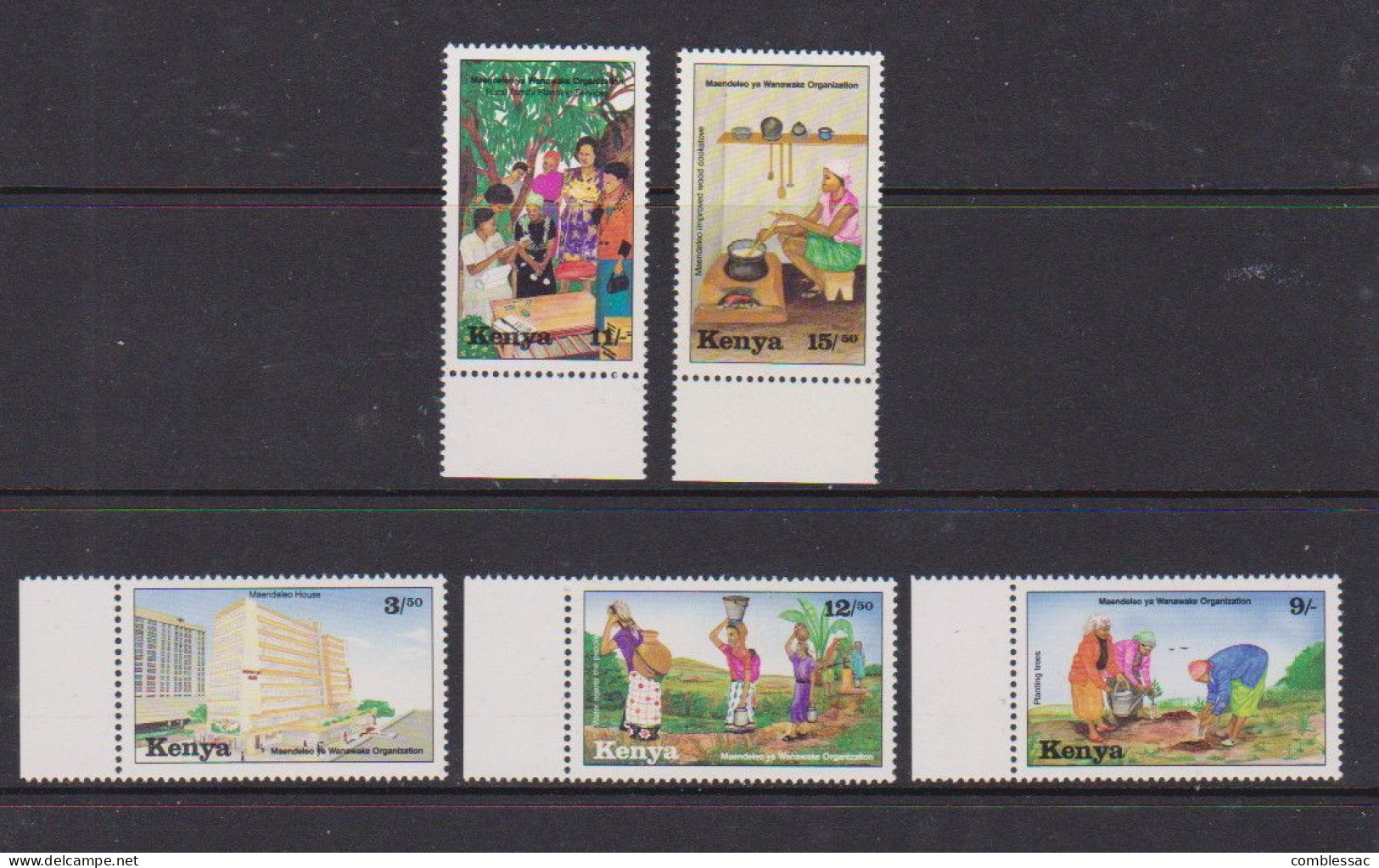 KENYA     1994    40th  Anniv  Of  Maendeles  Organization    Set  Of  5    MNH - Kenya (1963-...)