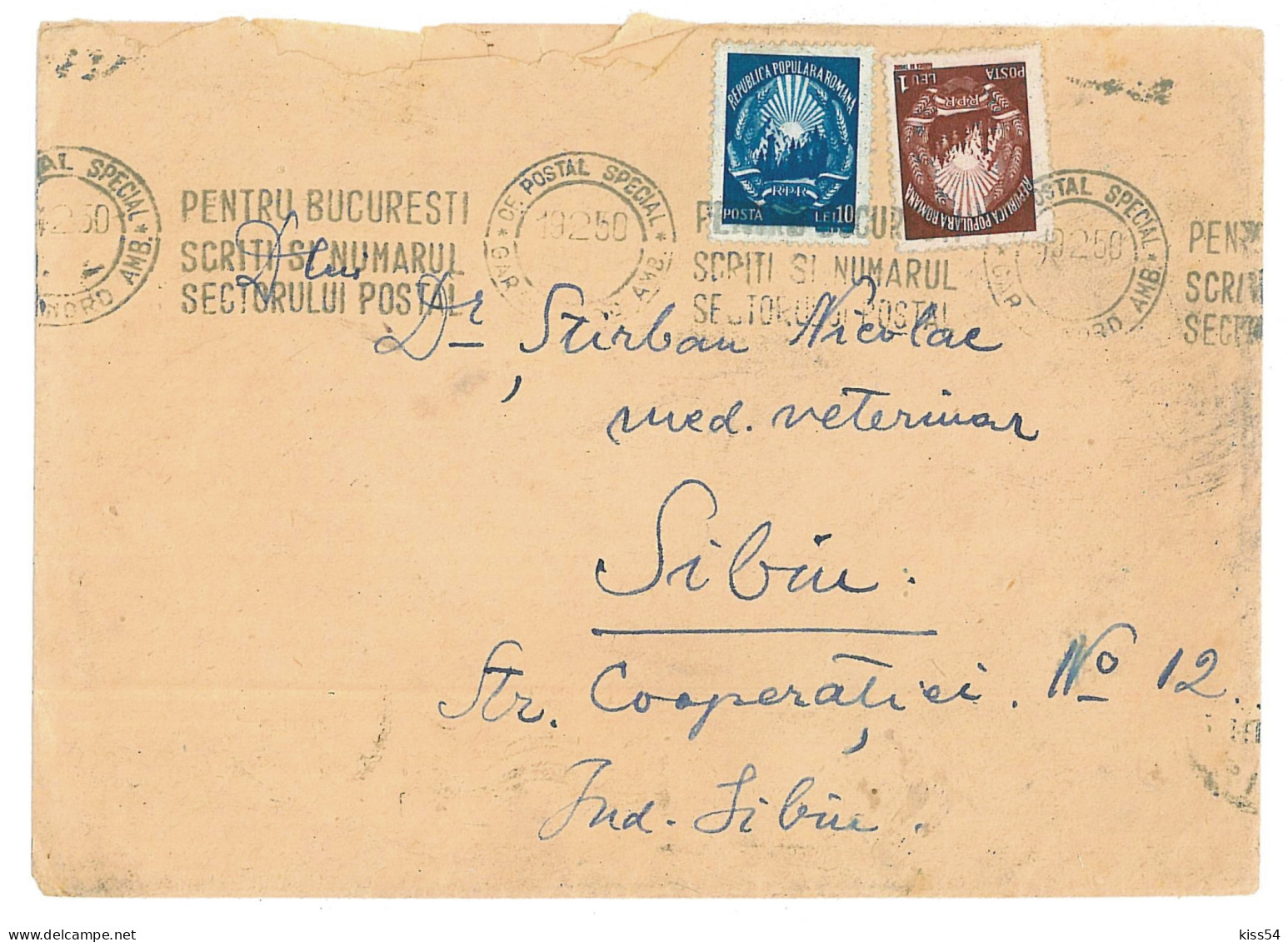 CIP 16 - 200-a Bucuresti - Cover - Used - 1950 - Cartas & Documentos