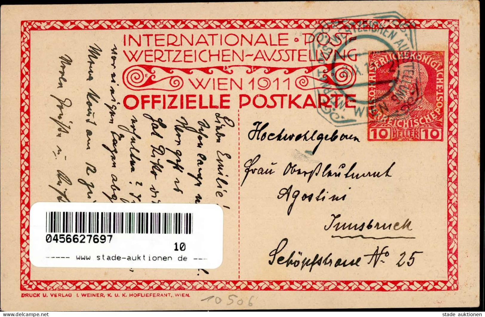 PUCHINGER,Erwin - INT. POST-WERTZEICHEN-AUSSTELLUNG SECESSION WIEN 1911 (10 H.-GSK) Mit S-o I - Other & Unclassified