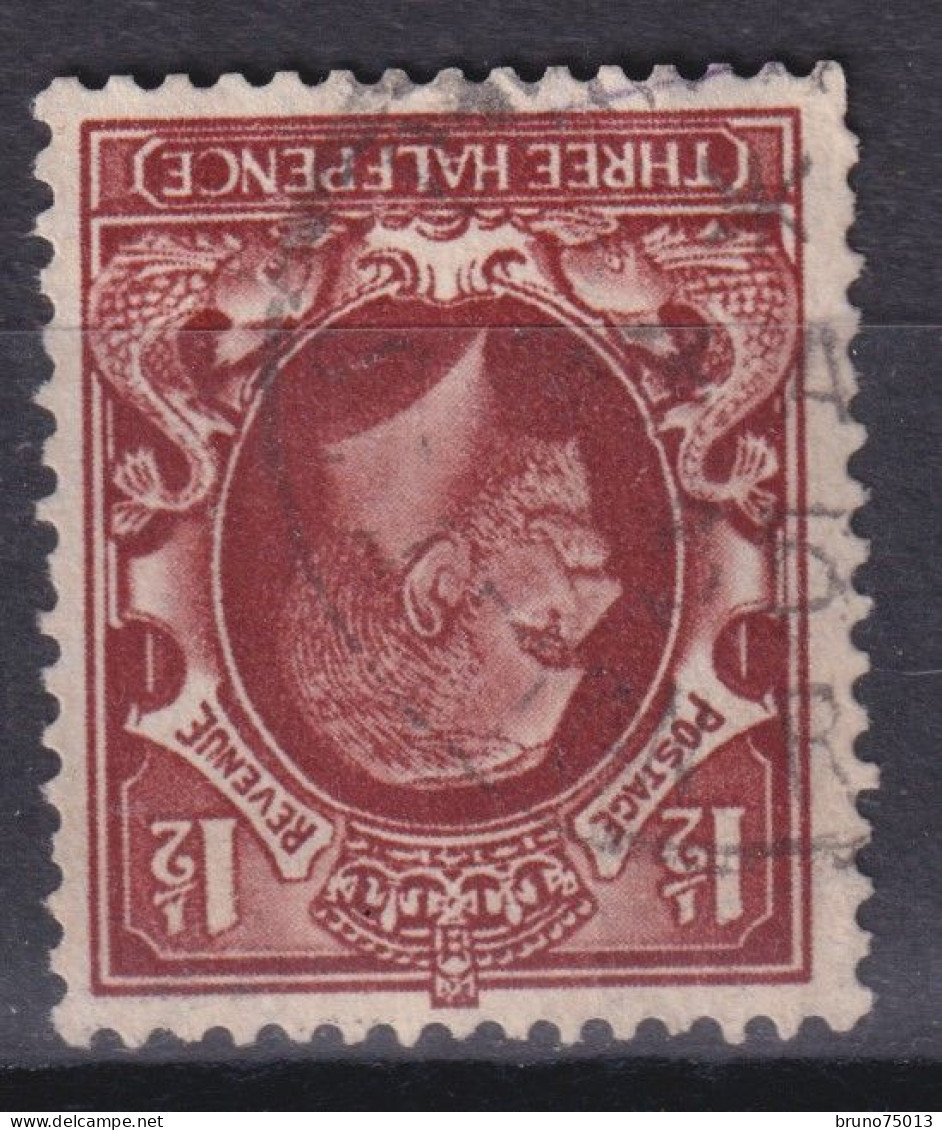 YT 189b - Small Format - Fil Renversé - Wmk Inverted - Used Stamps