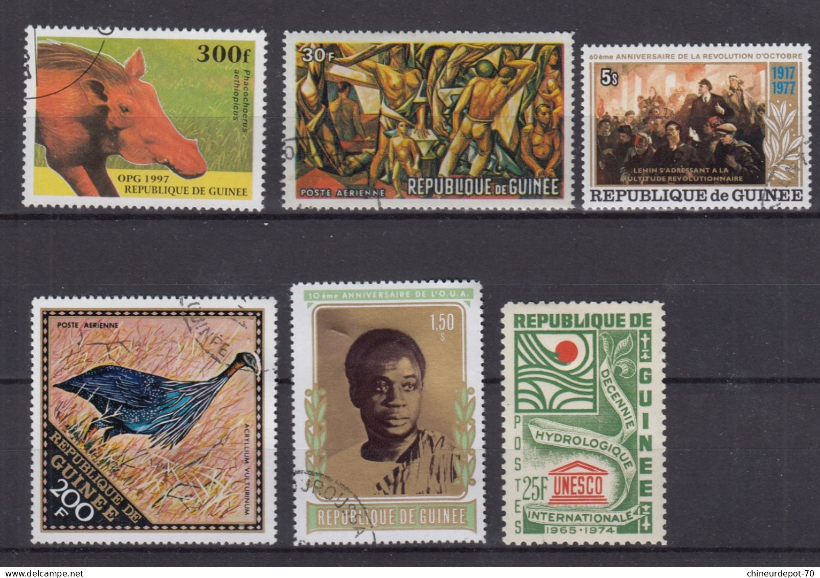 TIMBRES REPUBLIQUE DE GUINEE - Guinée (1958-...)
