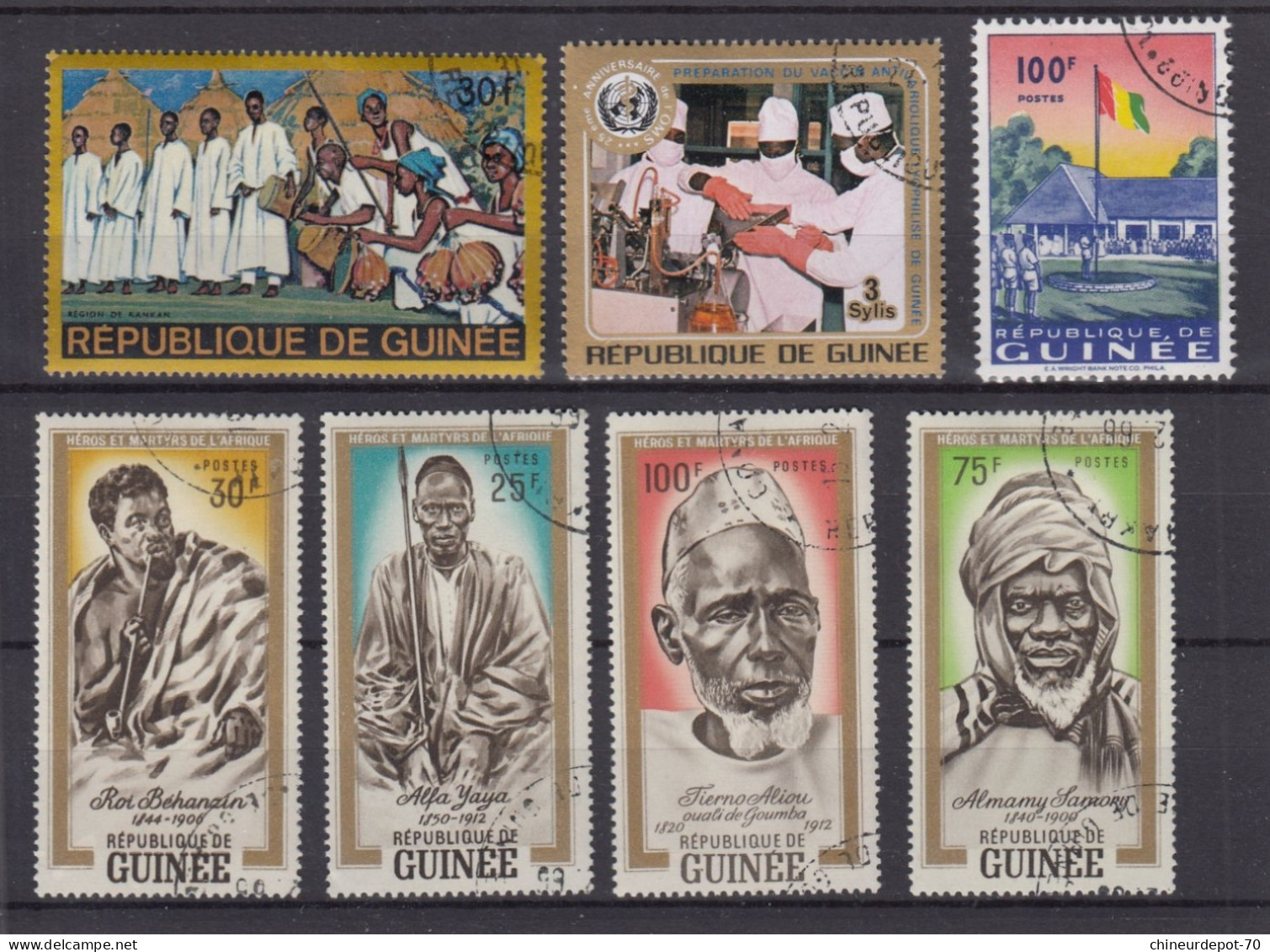 TIMBRES REPUBLIQUE DE GUINEE - Guinee (1958-...)