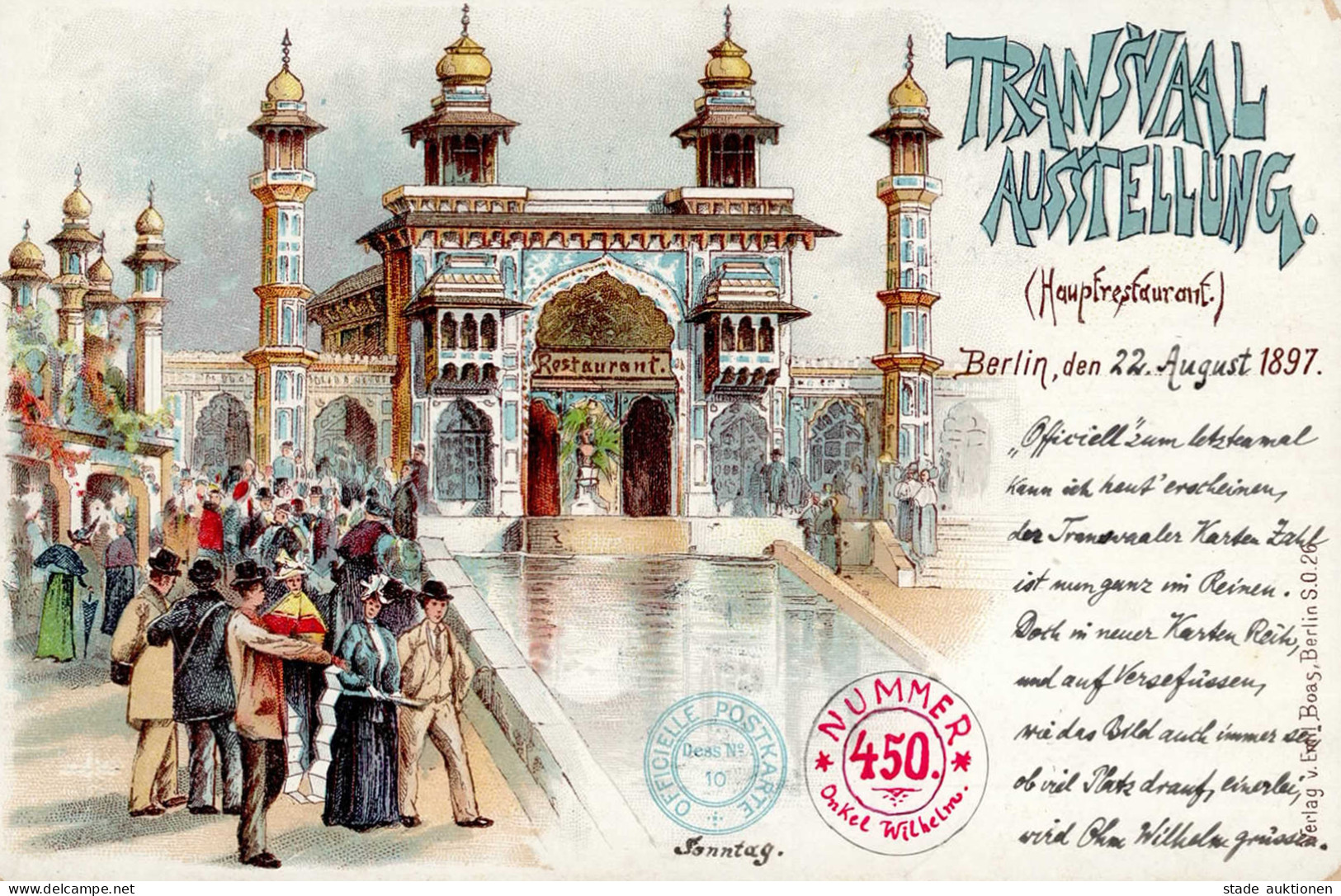 Ausstellung Berlin Transvaal 1897 I-II (Ecken Bestoßen) Expo - Exhibitions