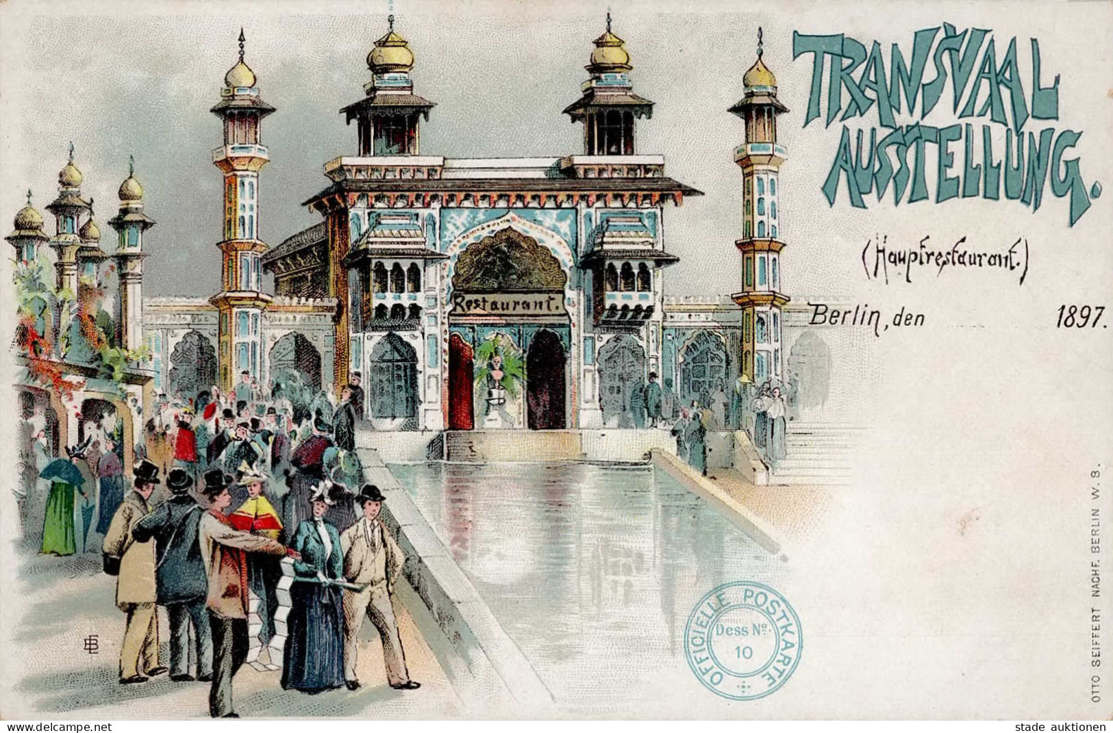 Ausstellung Berlin Transvaal Ausstellung 1897 Litho I-II Expo - Exhibitions