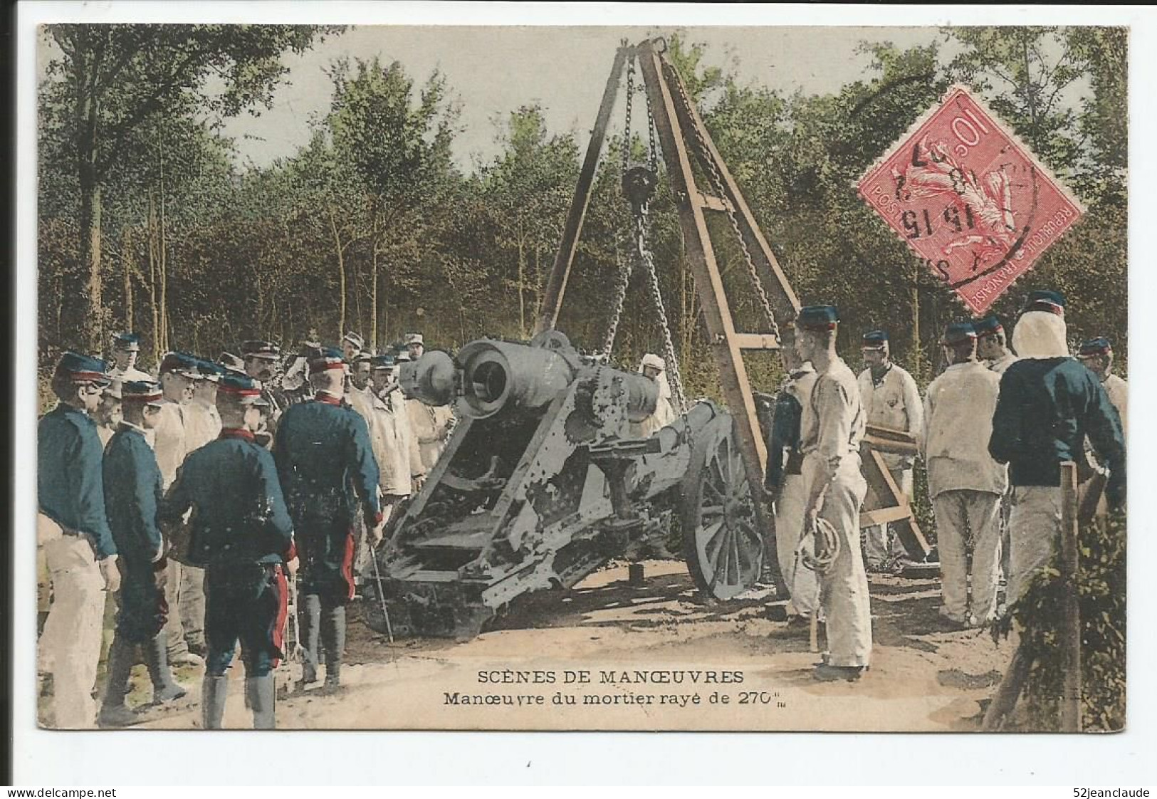Scènes De Manoeuvres Manoeuvre Du Mortier Rayé De 270  Rare    1907   N° - Saint Valery Sur Somme