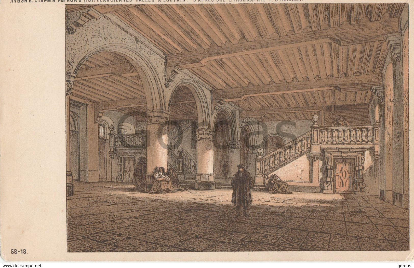 Russia - Belgium - Anciennes Halles A Louvain - D'apres Une Lithographie F. Stroobant - Russland