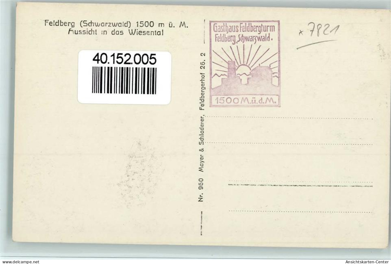 40152005 - Feldberg , Schwarzwald - Feldberg