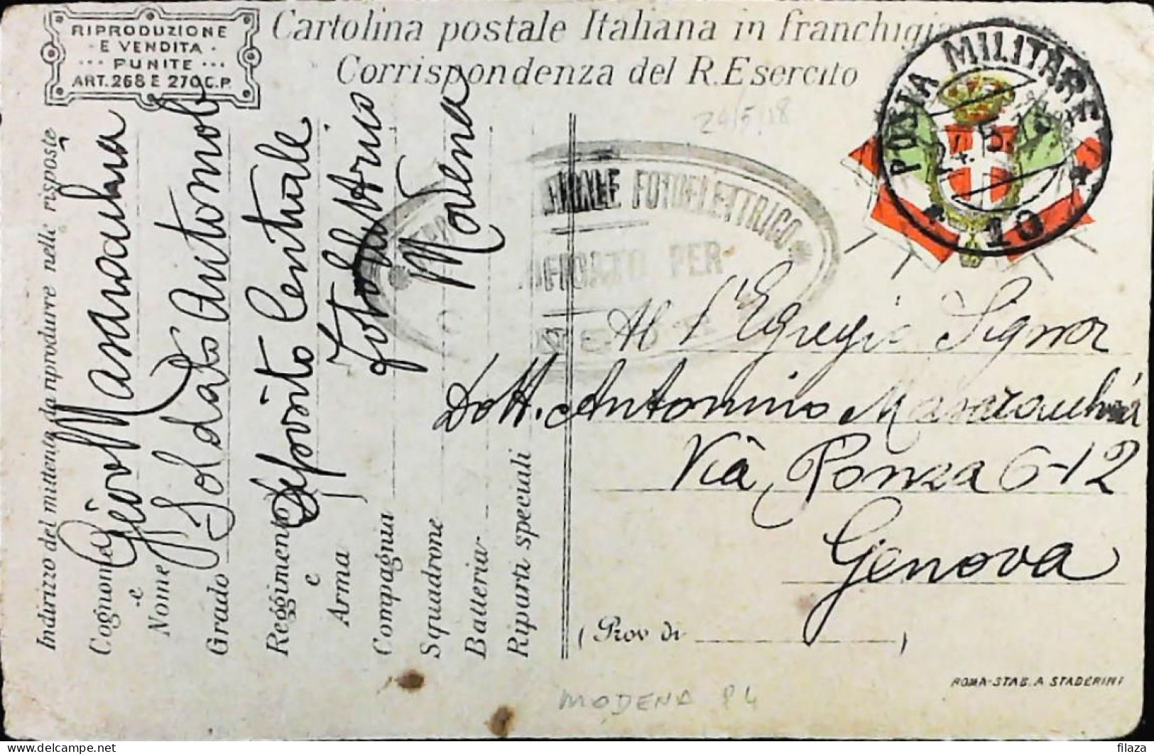 ITALY - WW1 – WWI Posta Militare 1915-1918 – S7963 - Military Mail (PM)