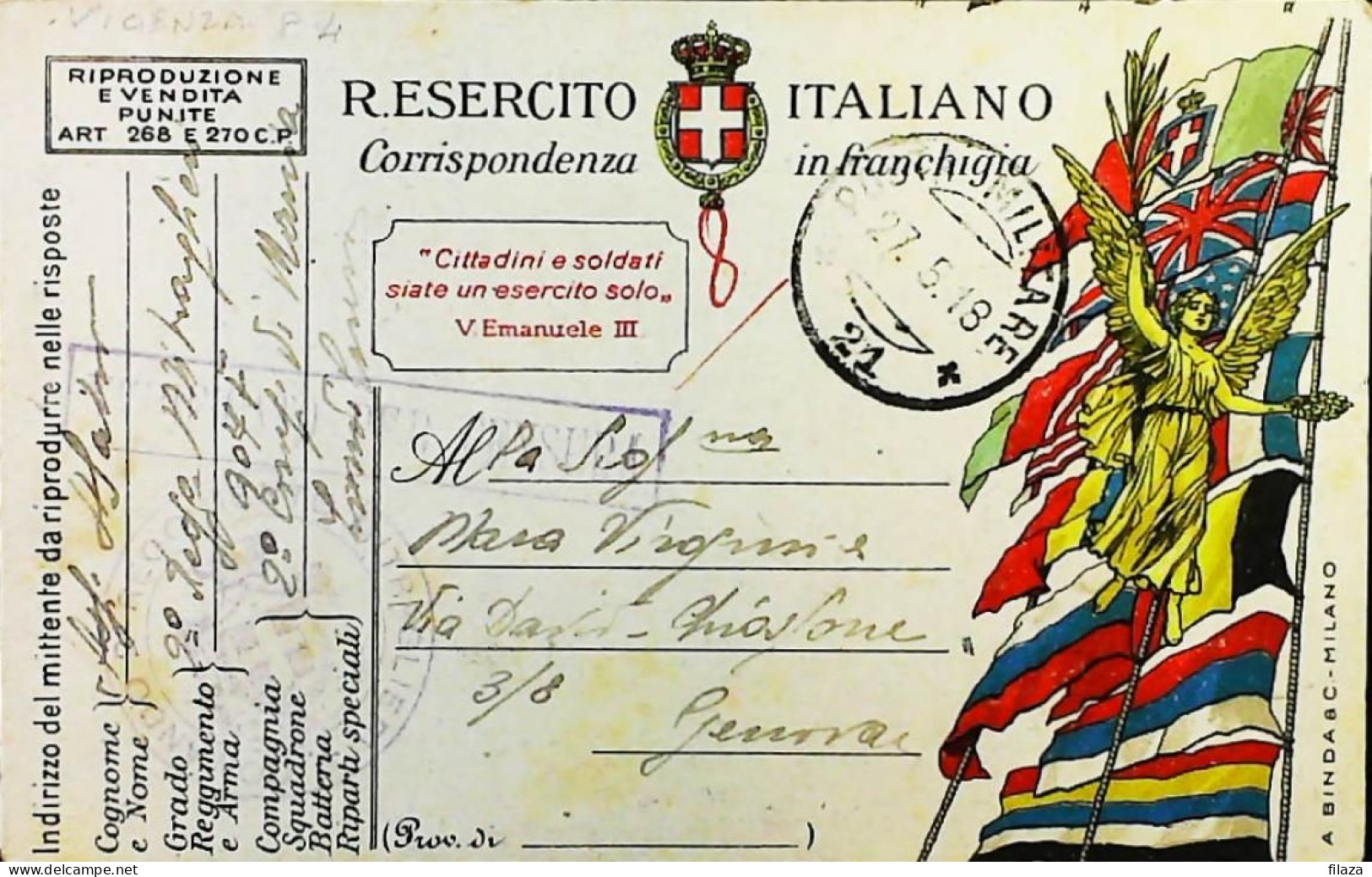 ITALY - WW1 – WWI Posta Militare 1915-1918 – S7986 - Military Mail (PM)