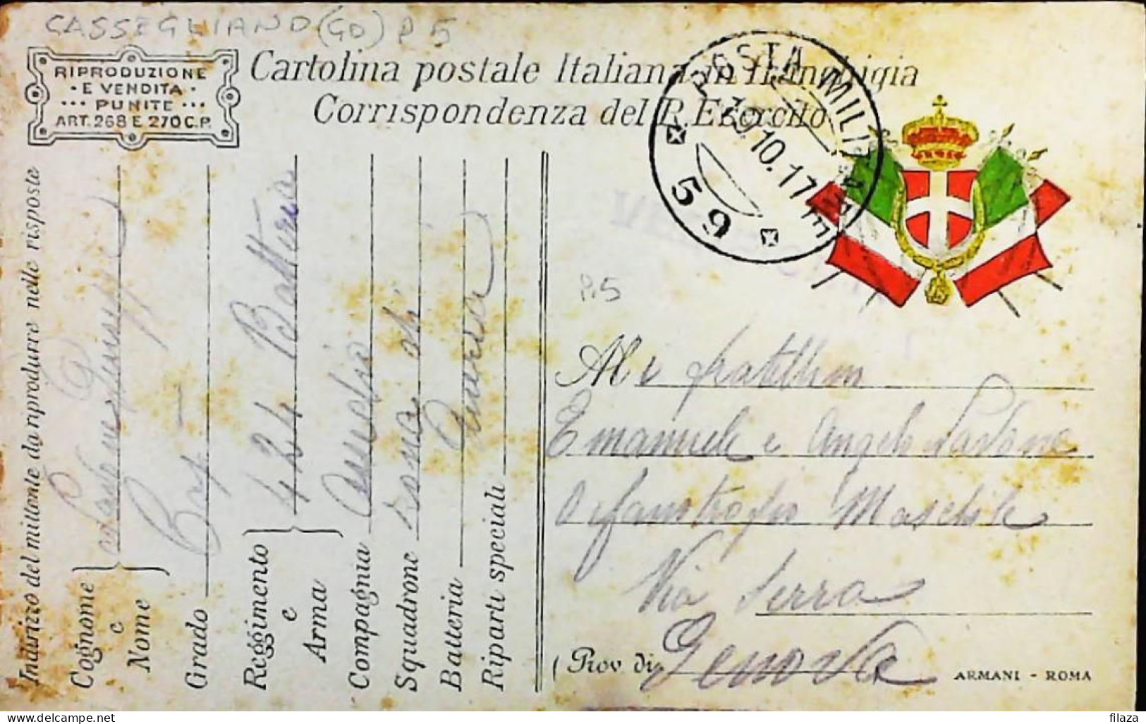 ITALY - WW1 – WWI Posta Militare 1915-1918 – S7968 - Military Mail (PM)