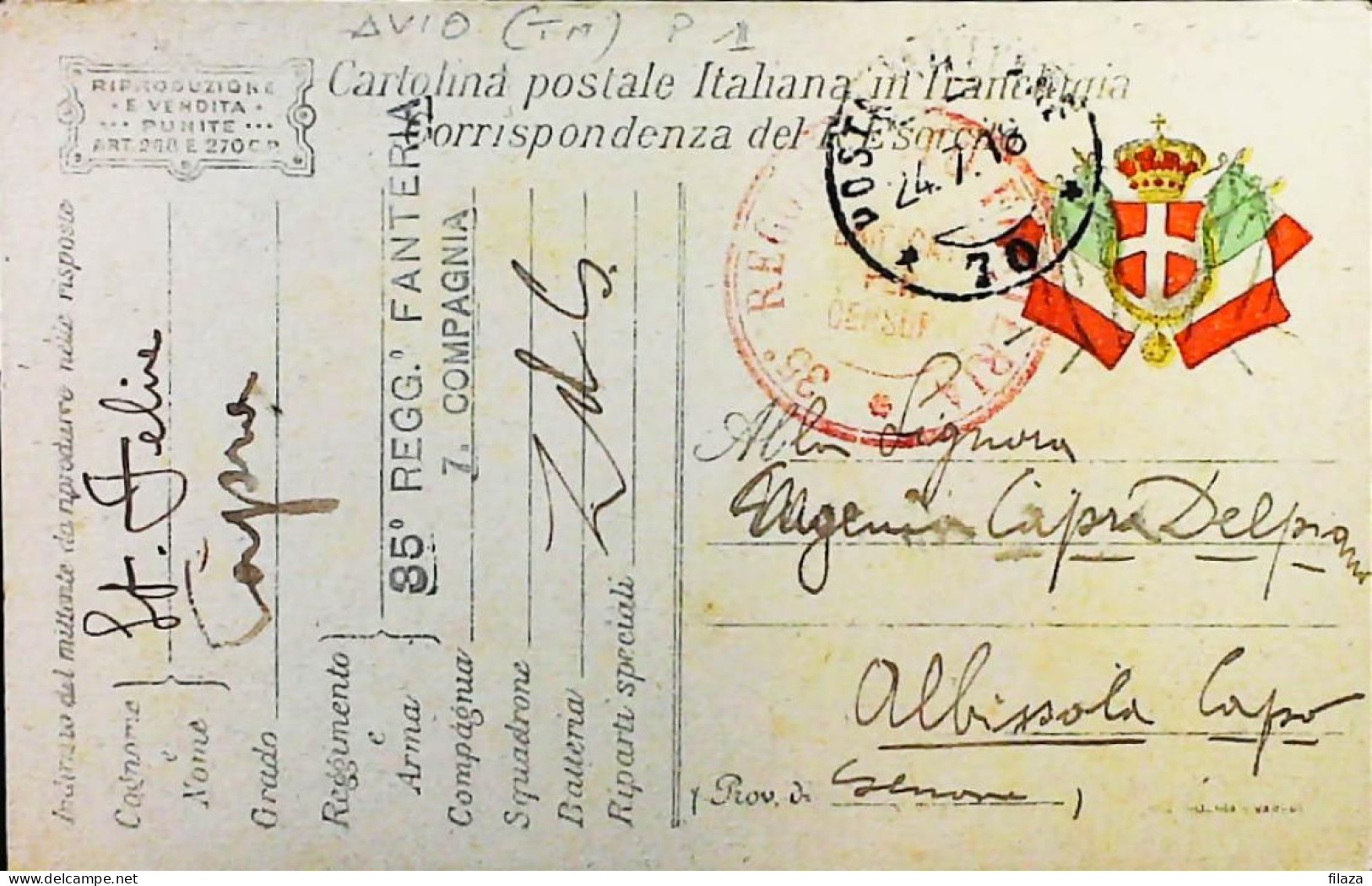 ITALY - WW1 – WWI Posta Militare 1915-1918 – S7980 - Military Mail (PM)