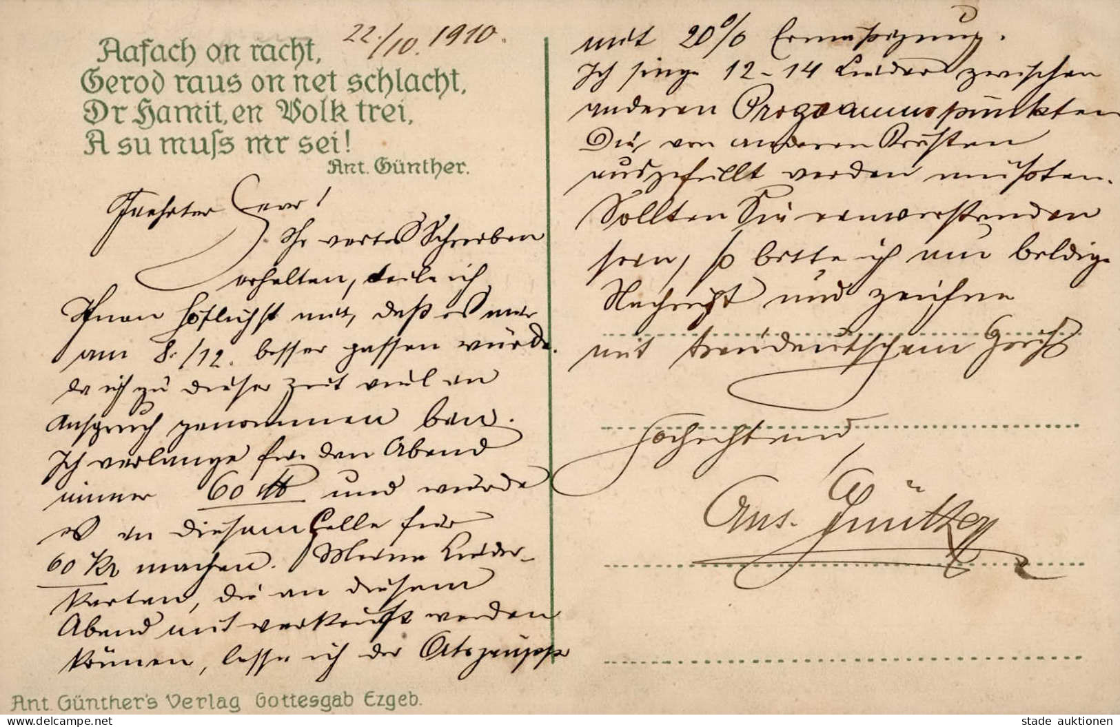 Autograph Günther, Anton Erfinder Der Liedpostkarte 1910 I-II - Otros & Sin Clasificación