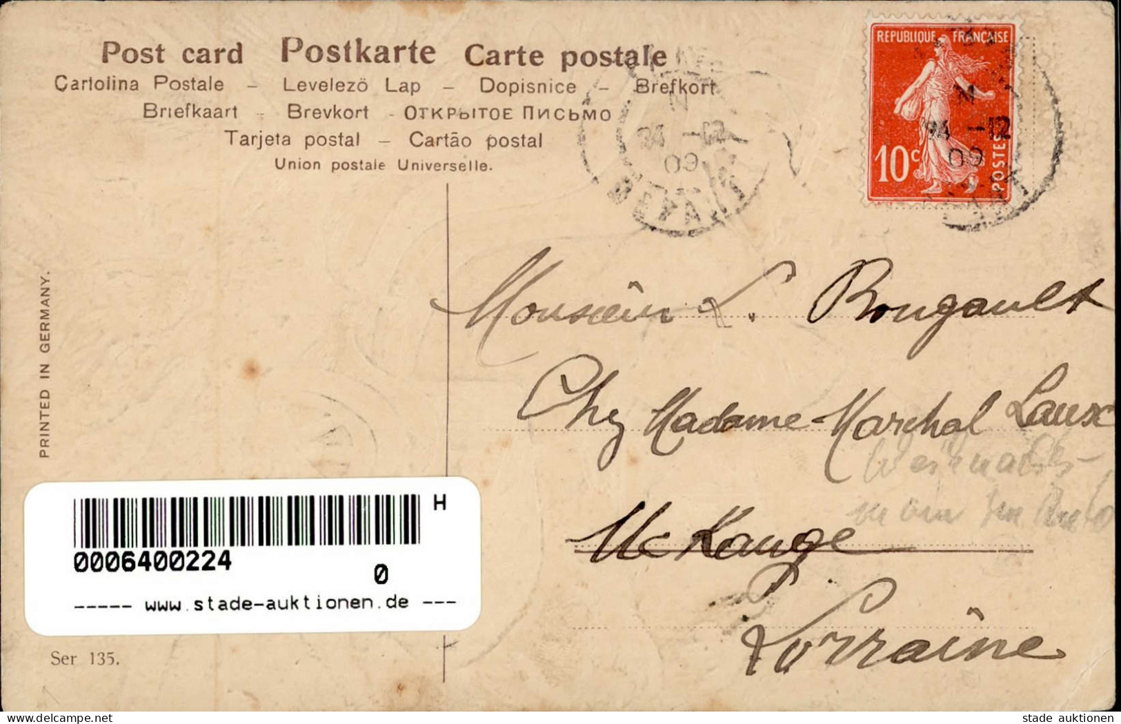 Weihnachtsmann Auto Spielzeug Prägekarte I-II Pere Noel Jouet - Altri & Non Classificati