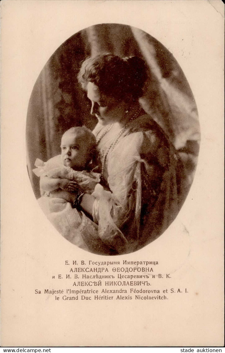 Adel Russland Alexandra Feodorovn Mit Zarewitsch Alexei I-II - Familles Royales