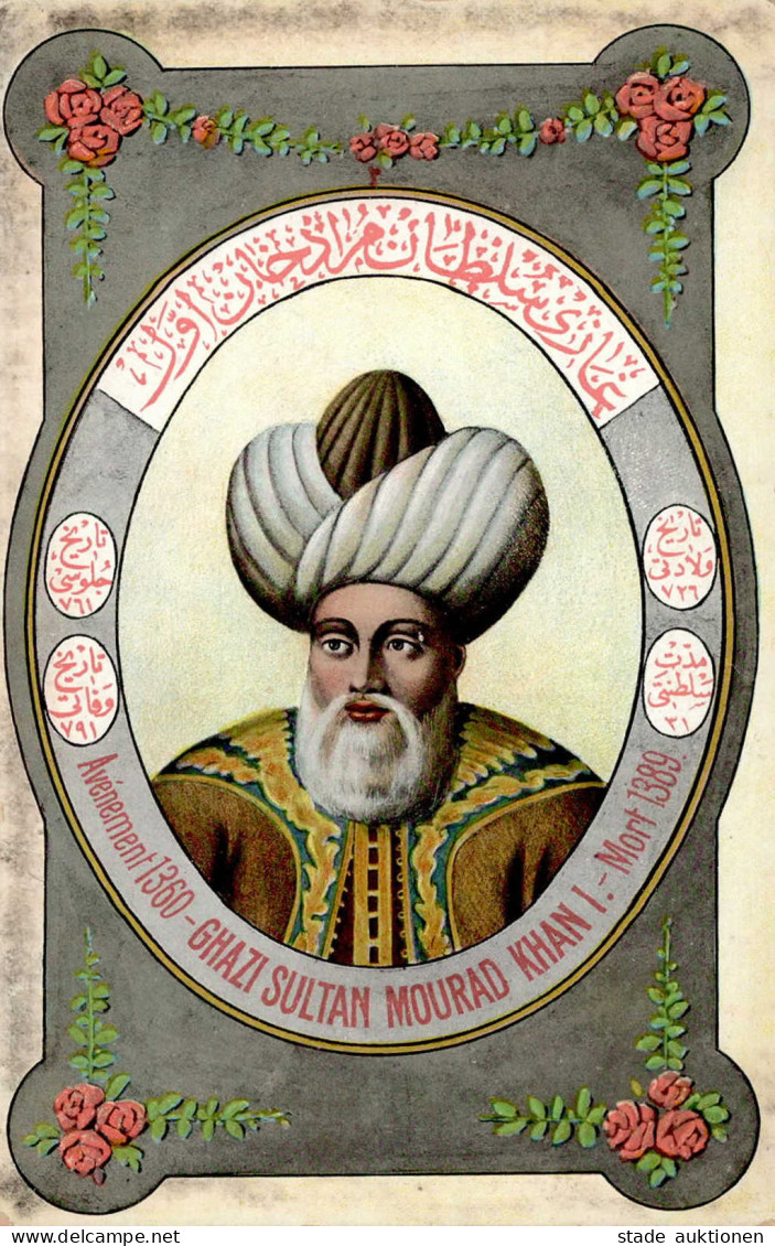 Adel Türkei Ghazi Sultan Mourad Khan I. II (fleckig) - Familles Royales