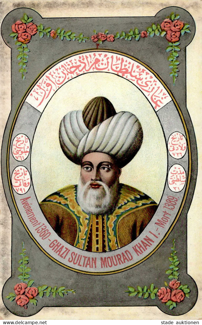 Adel Türkei Ghazi Sultan Mourad Khan I. II (fleckig) - Königshäuser