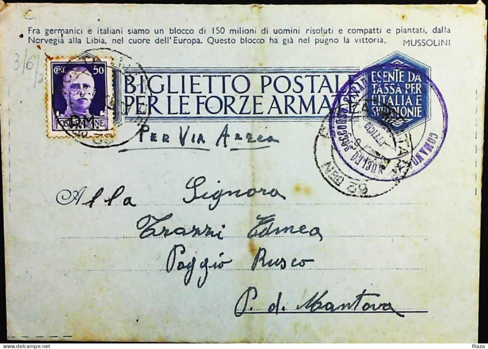 POSTA MILITARE ITALIA IN CROAZIA  - WWII WW2 - S6986 - Militärpost (MP)