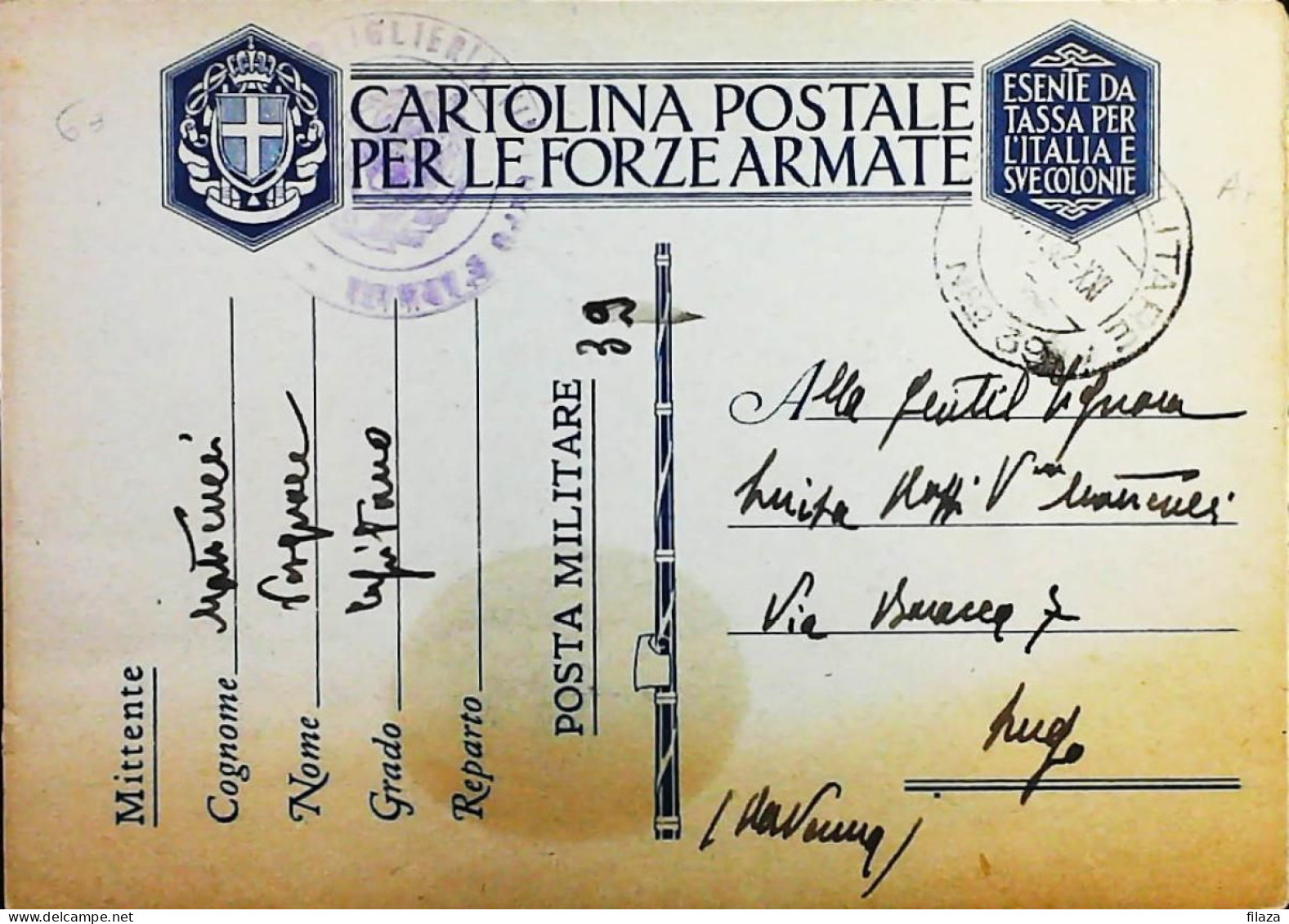 POSTA MILITARE ITALIA IN CROAZIA  - WWII WW2 - S6991 - Posta Militare (PM)