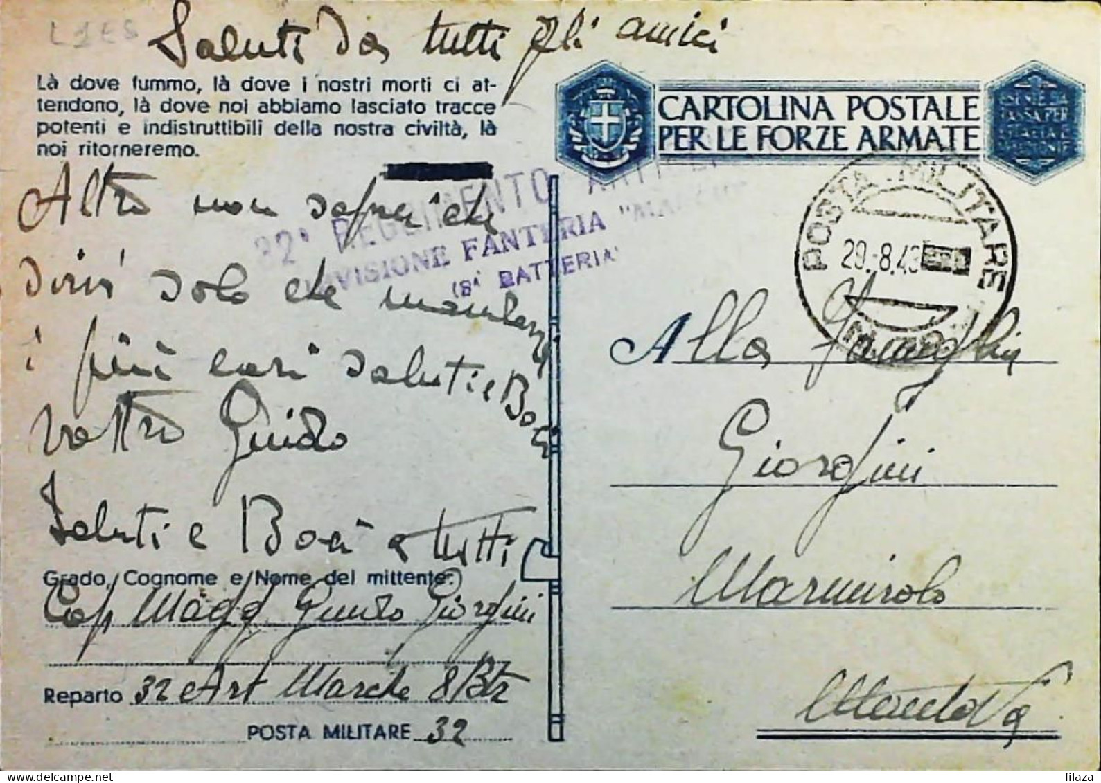 POSTA MILITARE ITALIA IN CROAZIA  - WWII WW2 - S7006 - Military Mail (PM)