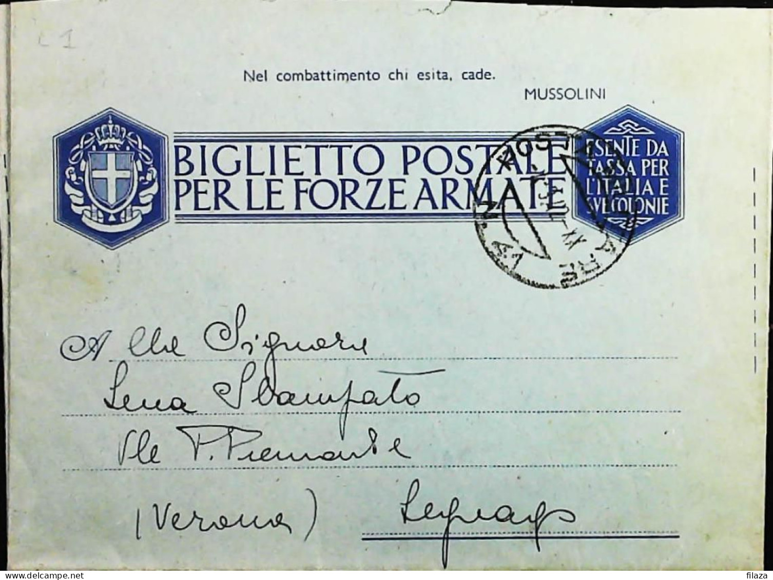 POSTA MILITARE ITALIA IN CROAZIA  - WWII WW2 - S6976 - Posta Militare (PM)