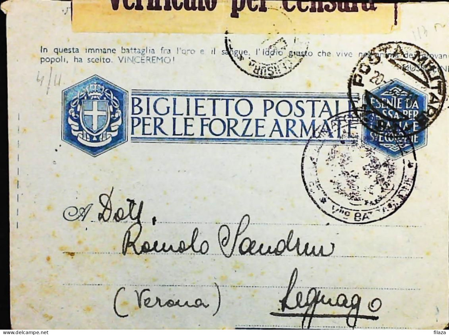 POSTA MILITARE ITALIA IN CROAZIA  - WWII WW2 - S6962 - Correo Militar (PM)