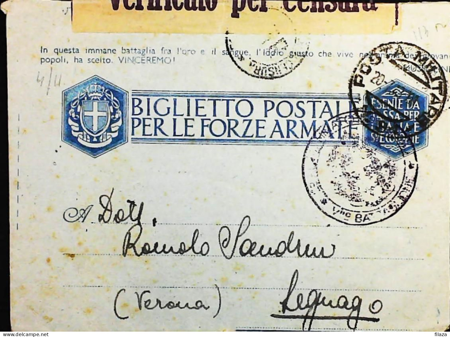 POSTA MILITARE ITALIA IN CROAZIA  - WWII WW2 - S6962 - Militärpost (MP)