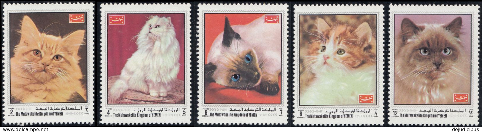 YEMEN (regno) - 1970 - Due Serie Complete MNH Per Complessivi 5 Valori: Yvert 294 E Posta Aerea 116 - Yemen