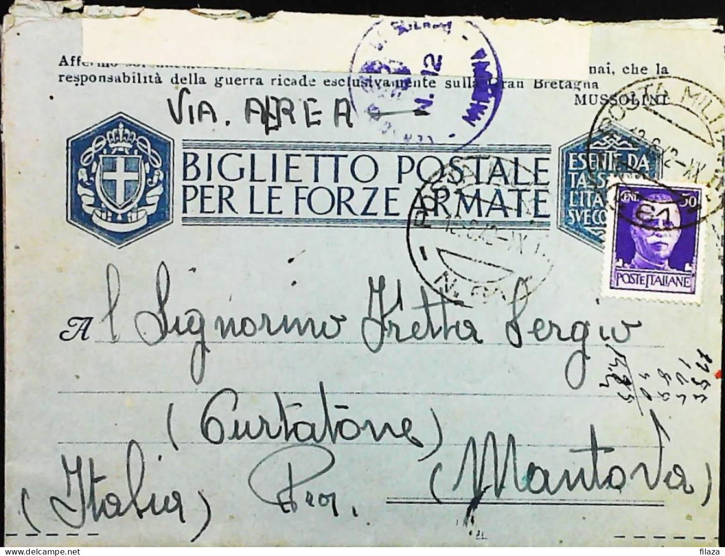 POSTA MILITARE ITALIA IN GRECIA  - WWII WW2 - S6851 - Militärpost (MP)