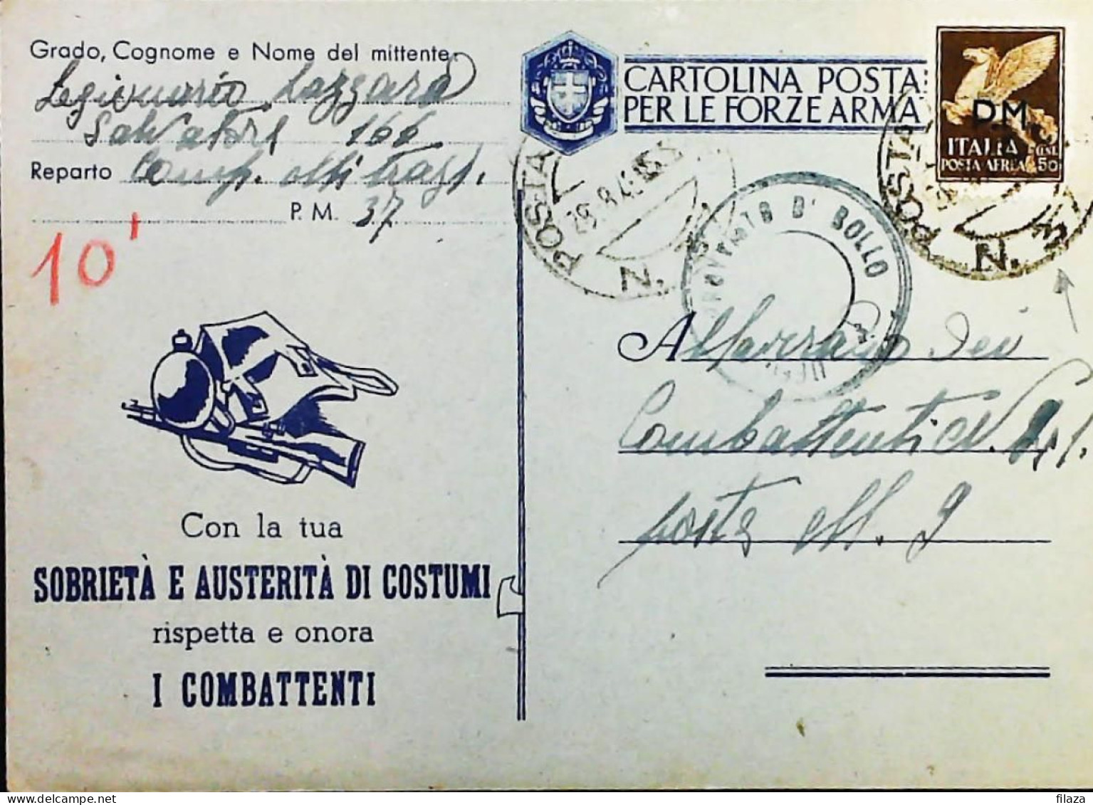 POSTA MILITARE ITALIA IN GRECIA  - WWII WW2 - S6816 - Correo Militar (PM)