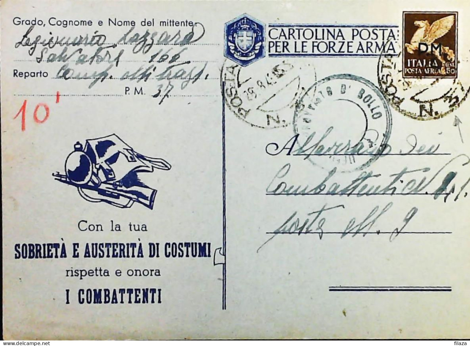 POSTA MILITARE ITALIA IN GRECIA  - WWII WW2 - S6816 - Military Mail (PM)