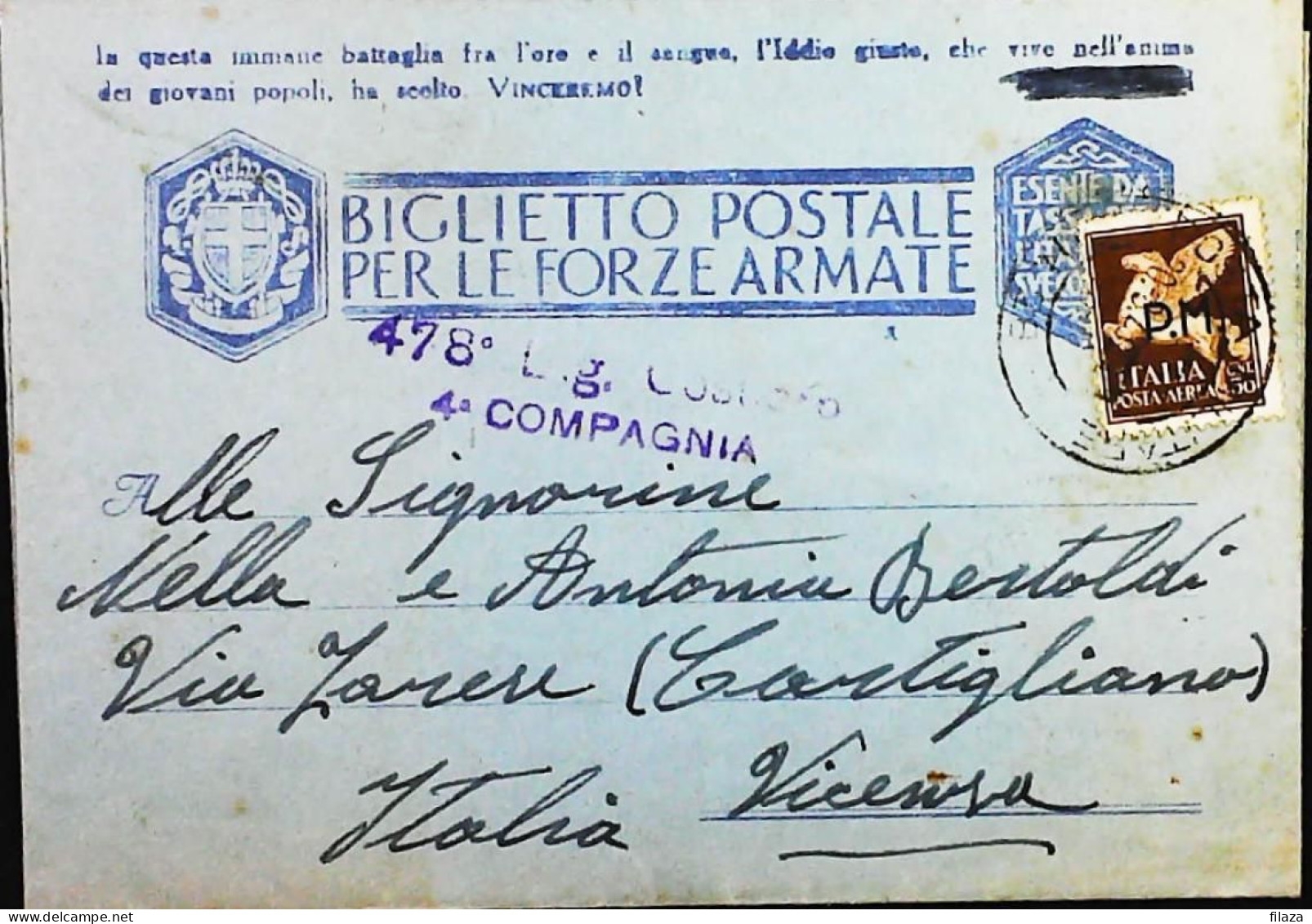 POSTA MILITARE ITALIA IN GRECIA  - WWII WW2 - S6803 - Posta Militare (PM)