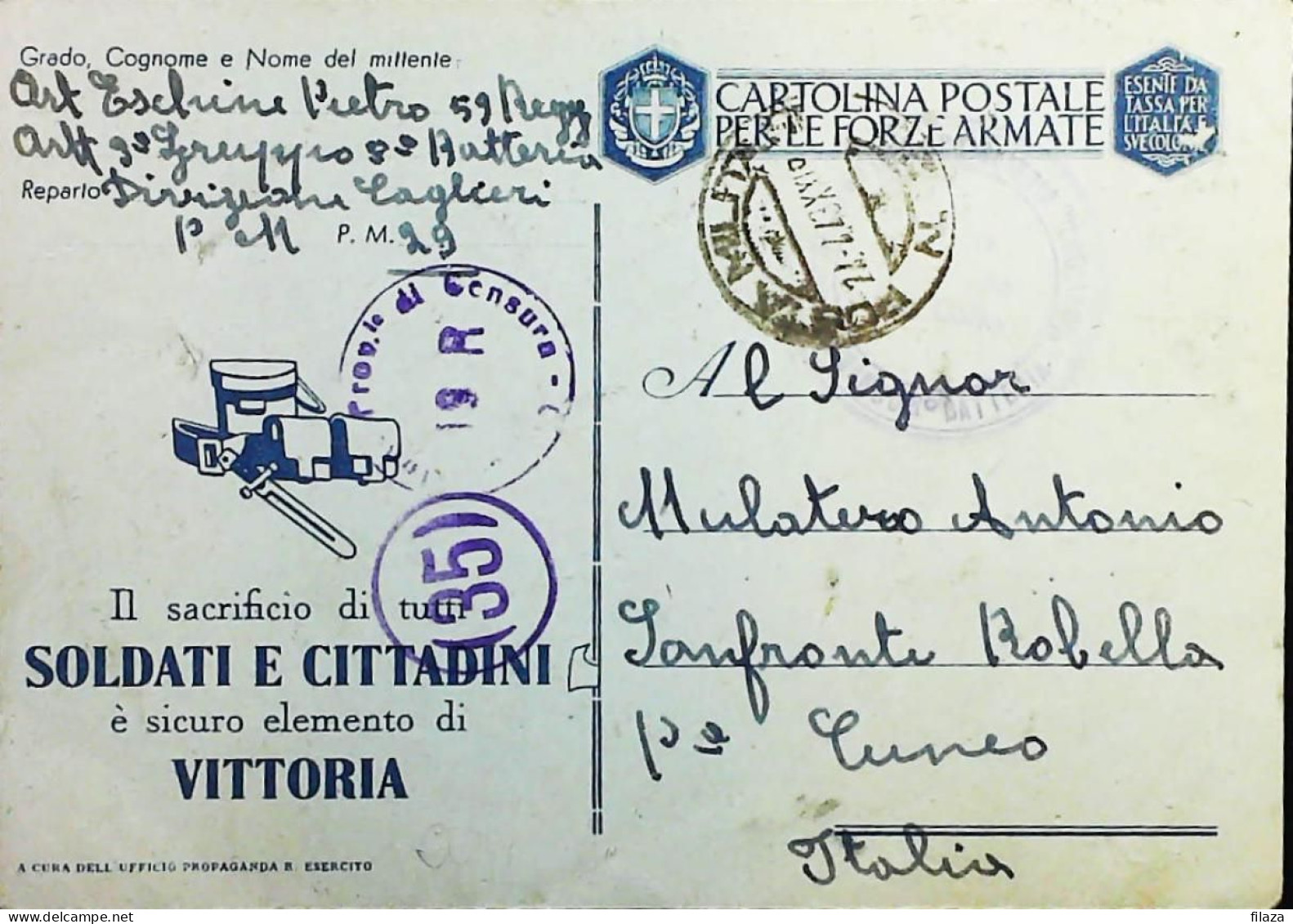 POSTA MILITARE ITALIA IN GRECIA  - WWII WW2 - S6777 - Posta Militare (PM)