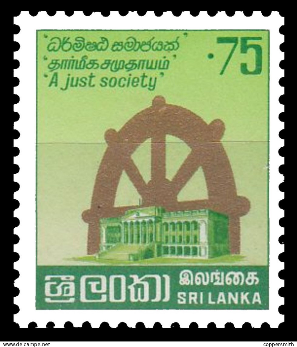 (0241) Sri Lanka  1987 / Society / Gesellschaft  ** / Mnh   Michel 799 - Sri Lanka (Ceilán) (1948-...)