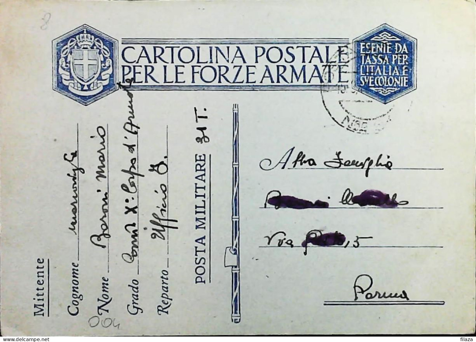 POSTA MILITARE ITALIA IN LIBIA  - WWII WW2 - S6736 - Posta Militare (PM)