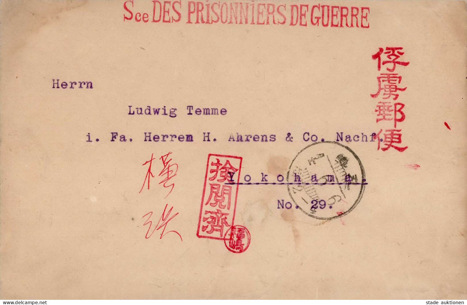 Kriegsgefangenenpost Aus Japan Marugame Brief Mit SdPdG-Stempel Type I, Furyoyubin- Und Kenetsuzumi-Stempel Mit Han Des  - Sonstige & Ohne Zuordnung