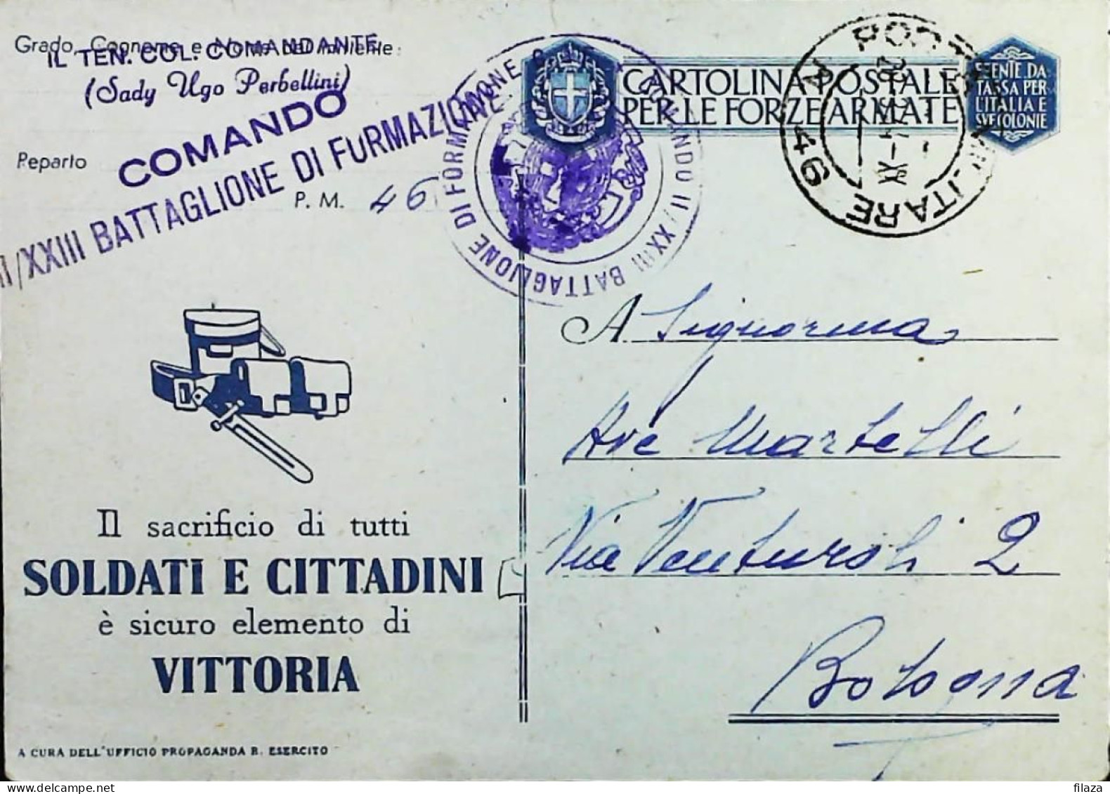 POSTA MILITARE ITALIA IN SLOVENIA  - WWII WW2 - S7415 - Posta Militare (PM)