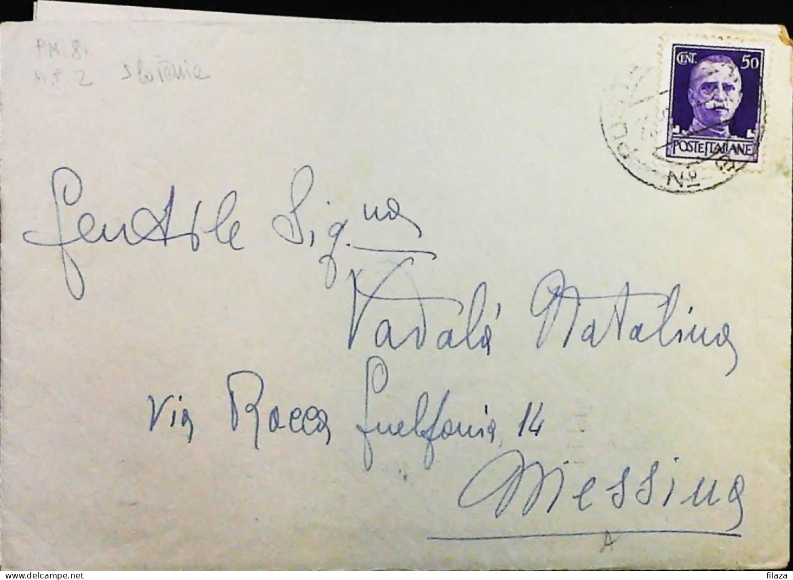 POSTA MILITARE ITALIA IN SLOVENIA  - WWII WW2 - S7435 - Militaire Post (PM)