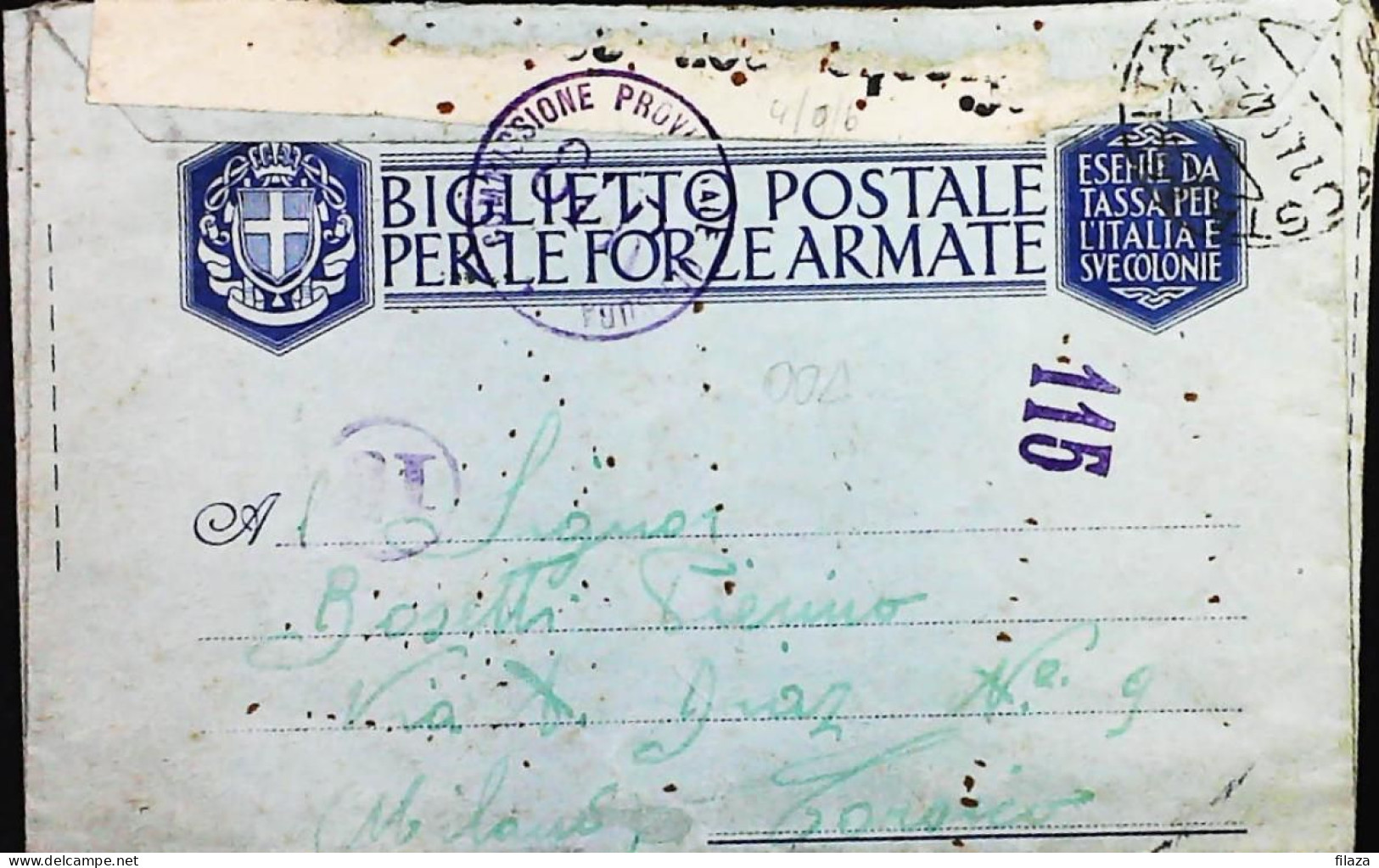 POSTA MILITARE ITALIA IN SLOVENIA  - WWII WW2 - S7424 - Posta Militare (PM)